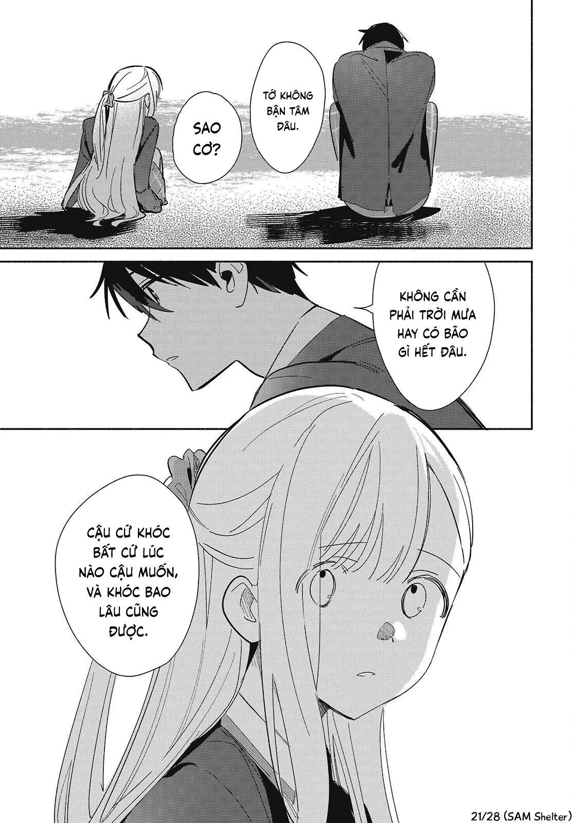 ページ 21