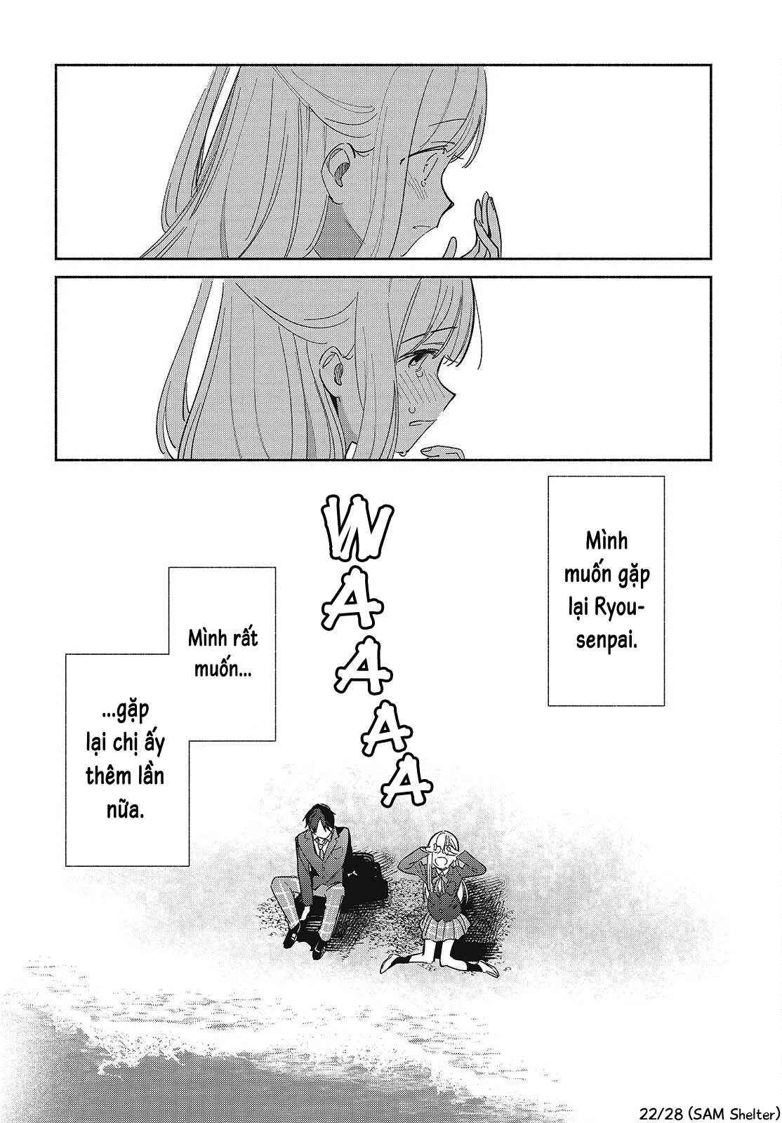 ページ 22