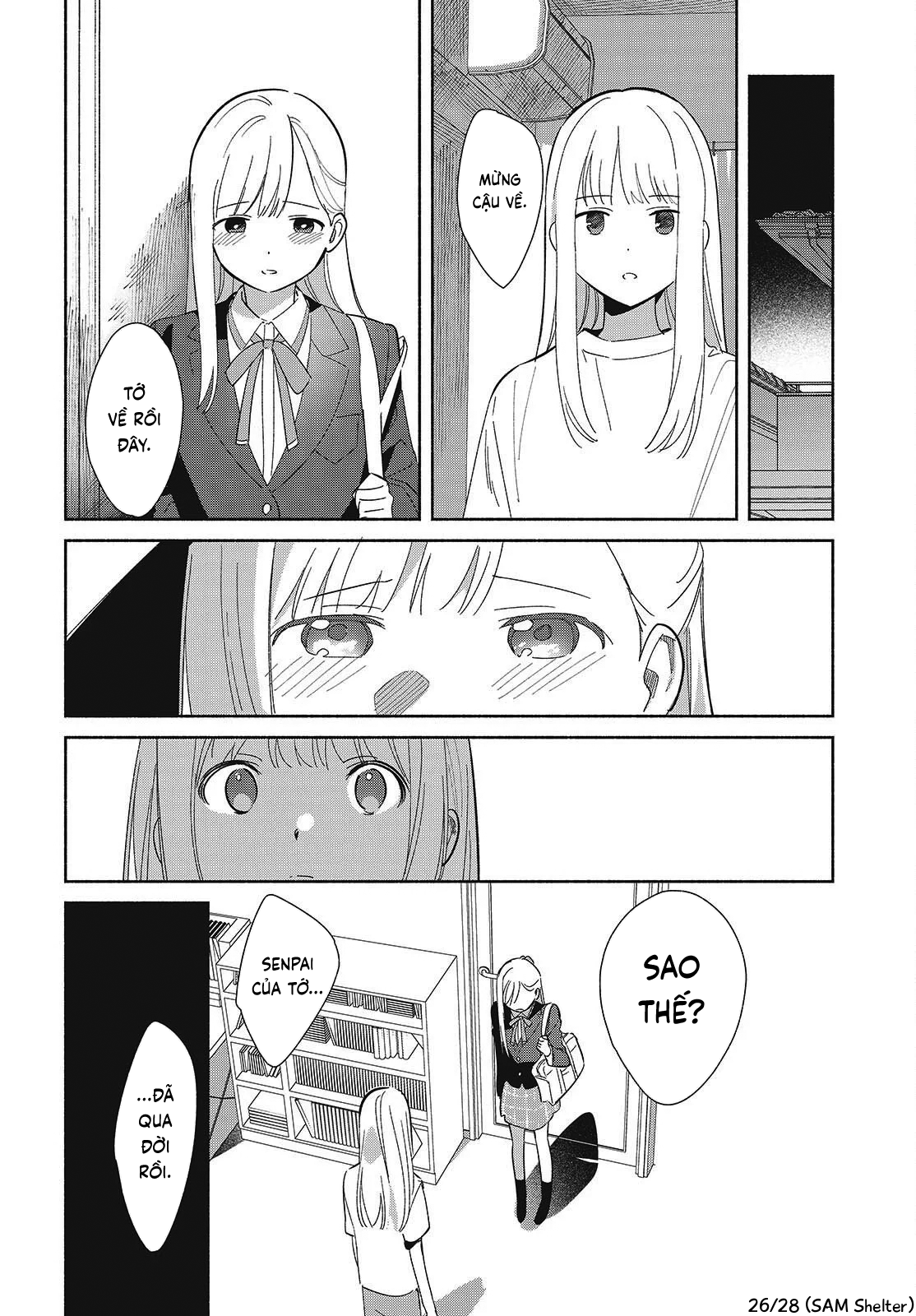 ページ 26