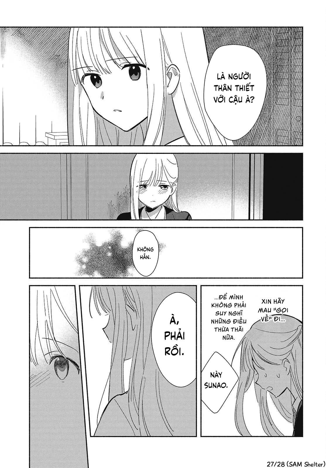 ページ 27