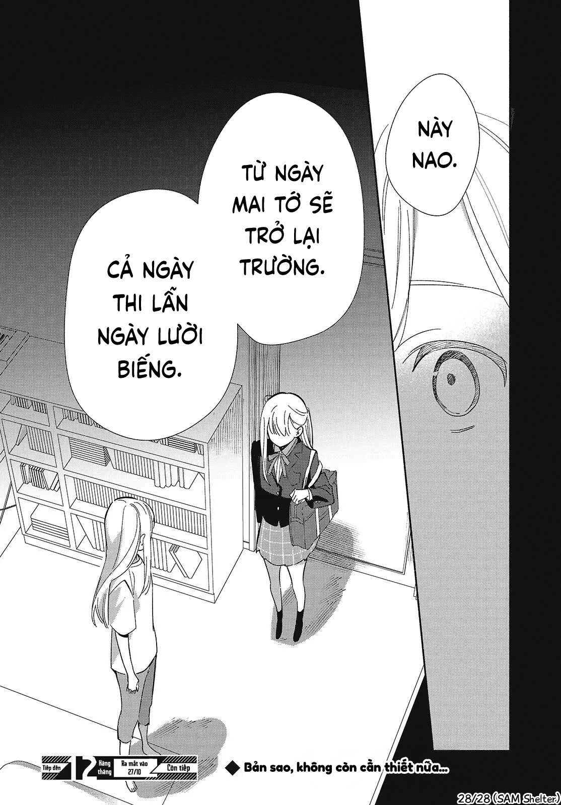 ページ 28