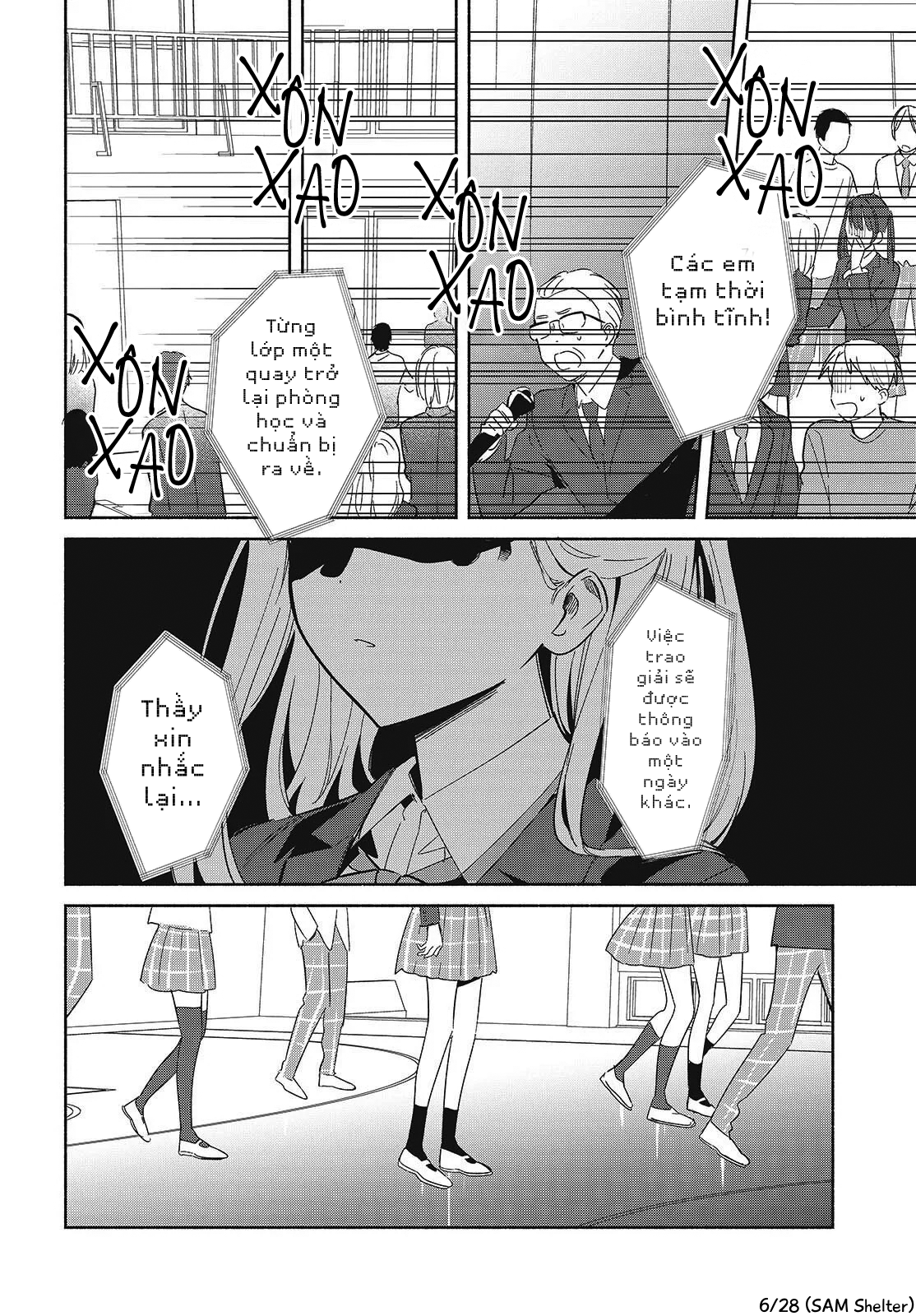 ページ 6