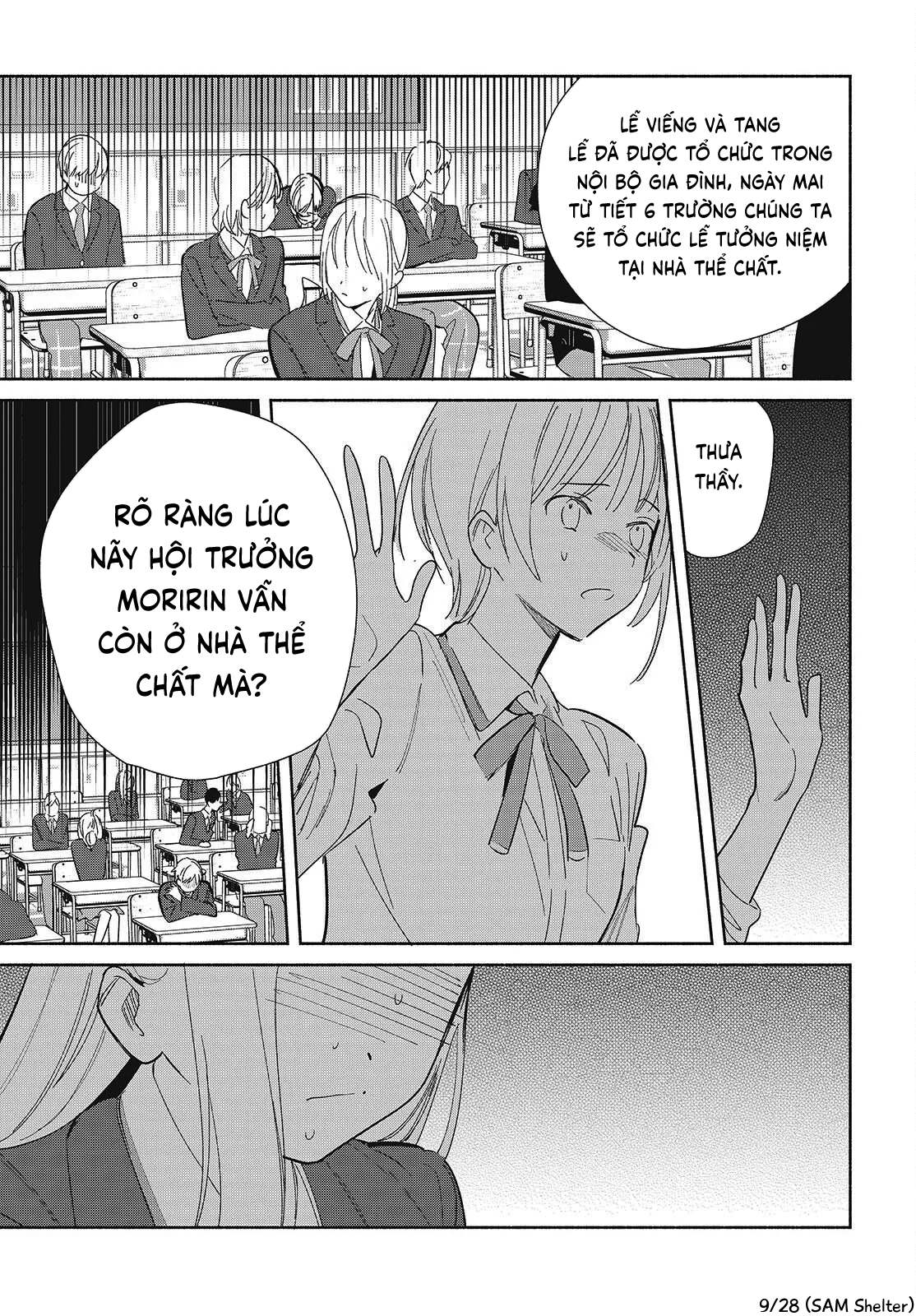 ページ 9