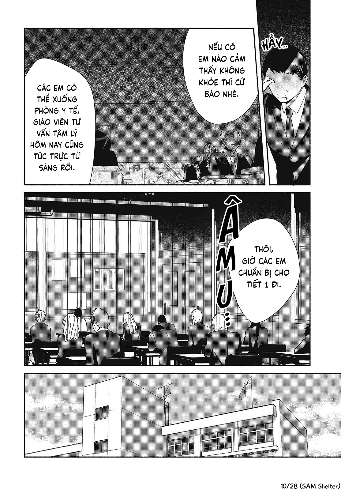 ページ 10