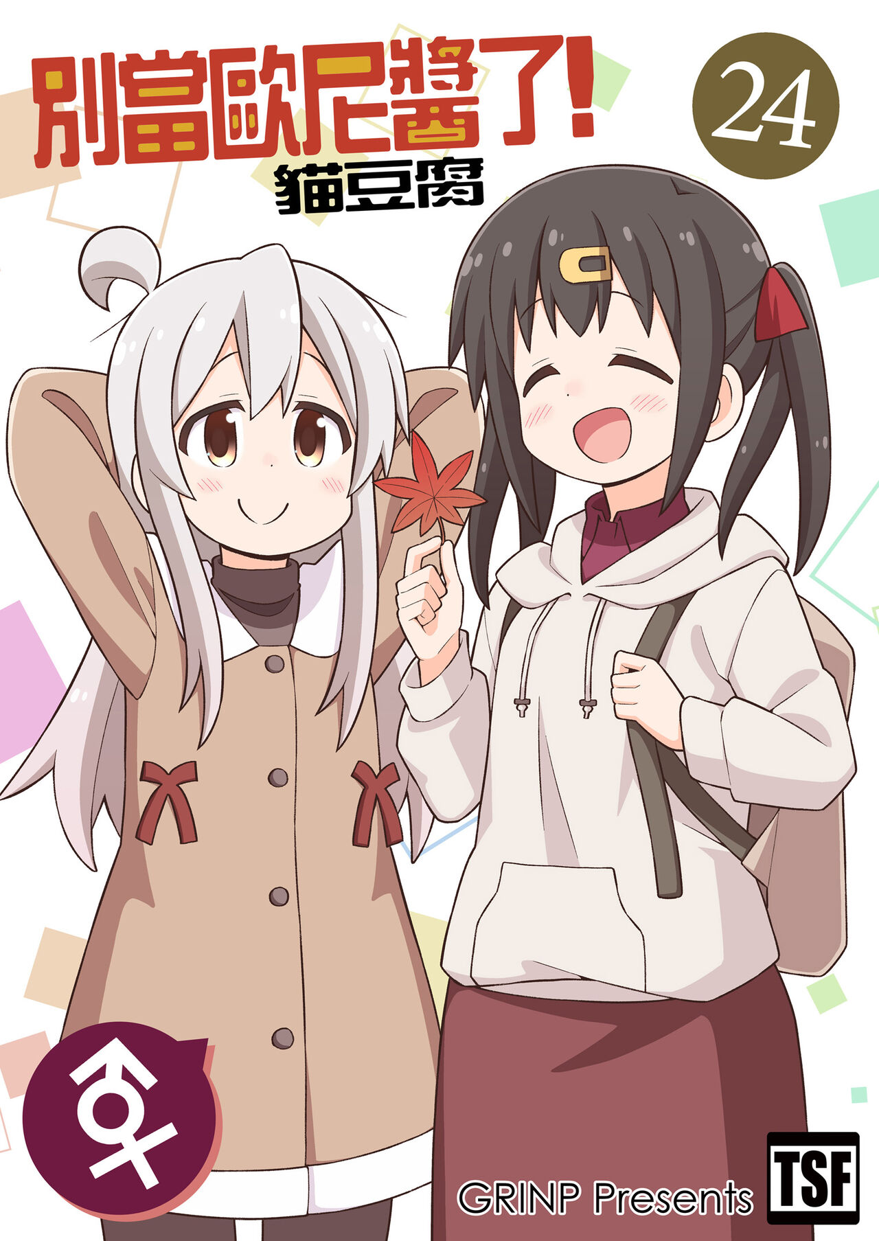 ページ 1