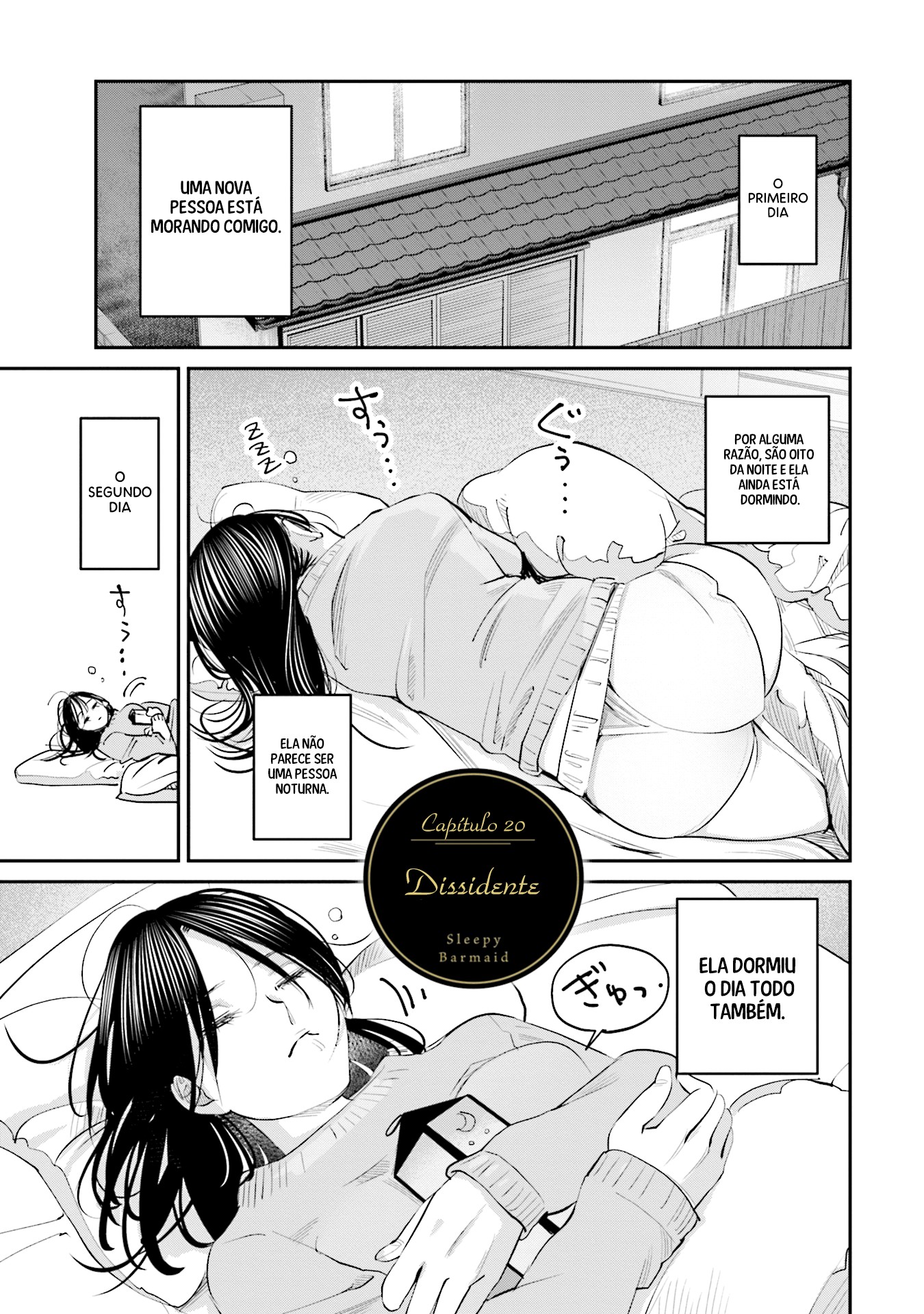 ページ 2