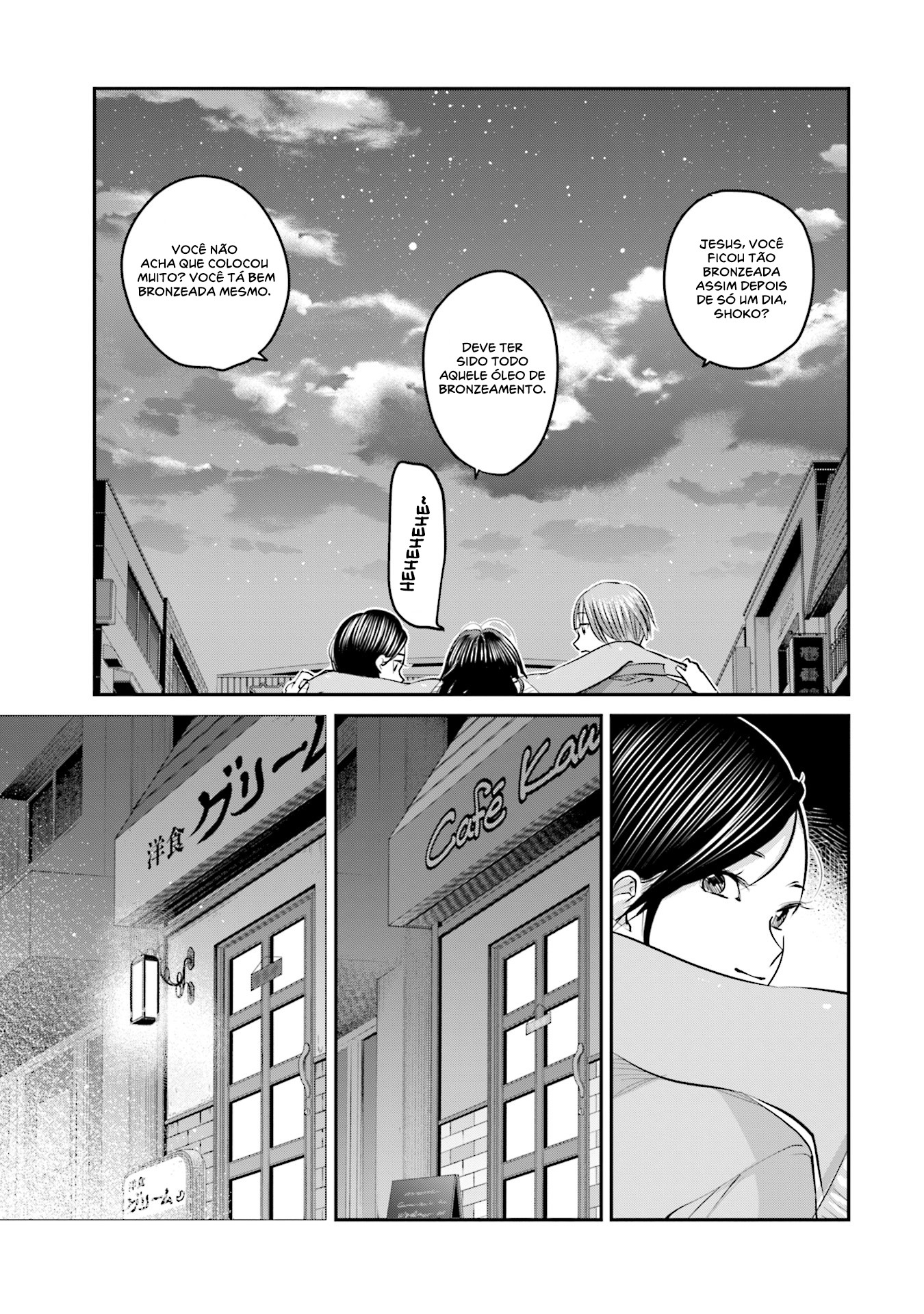 ページ 20