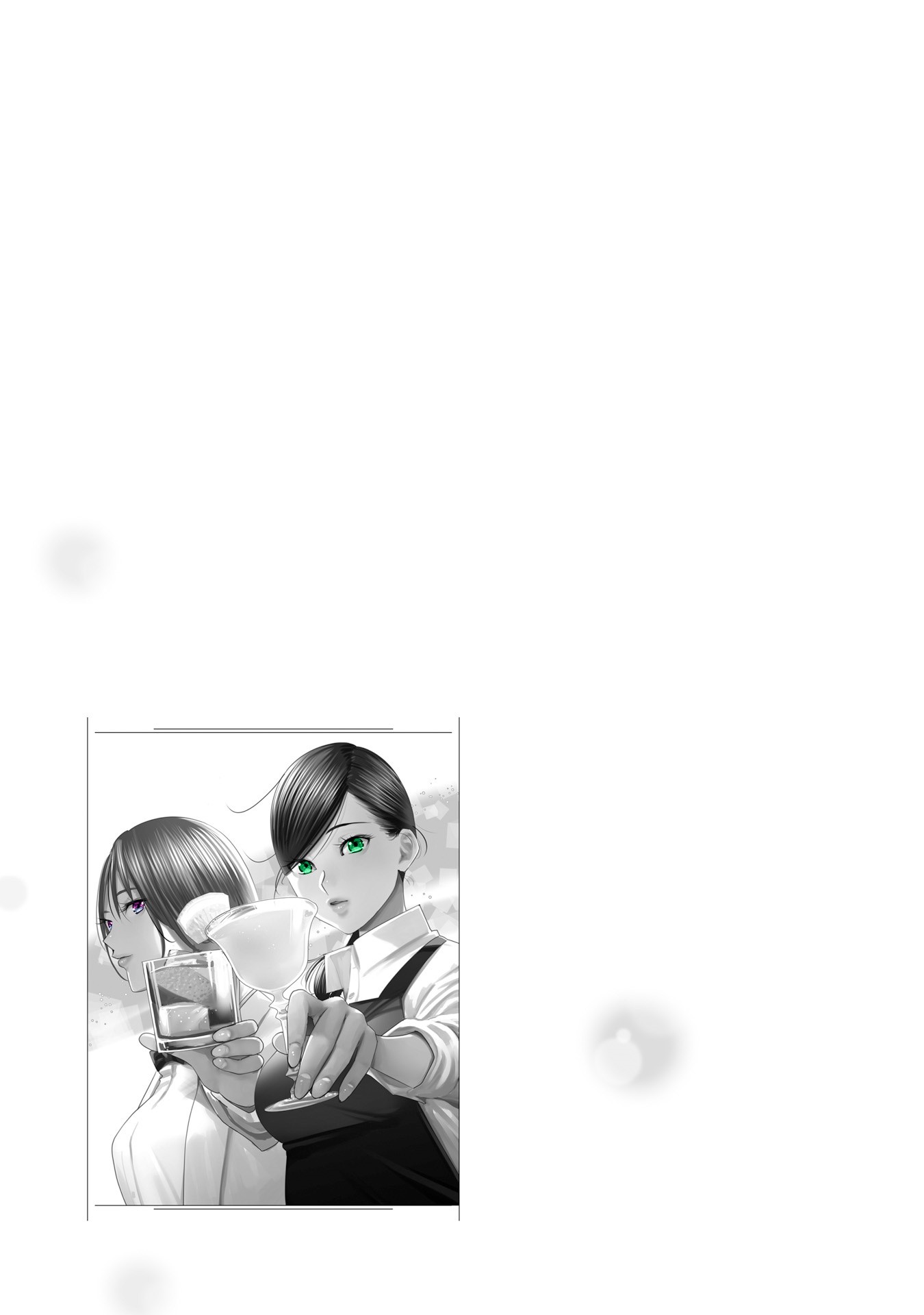 ページ 22