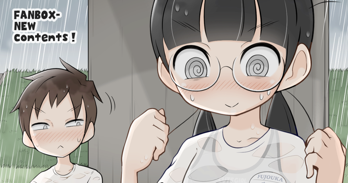 ページ 2