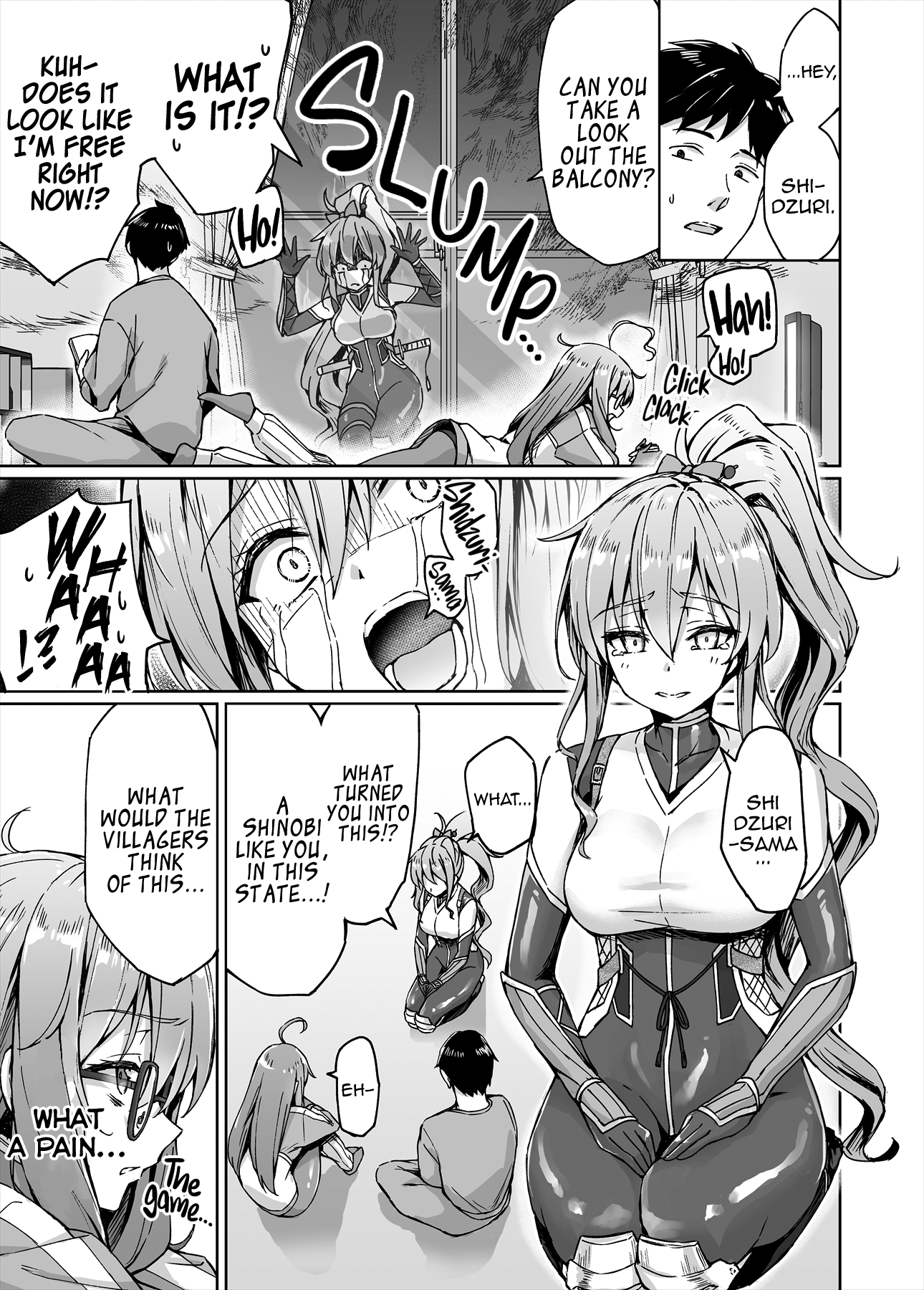 ページ 1