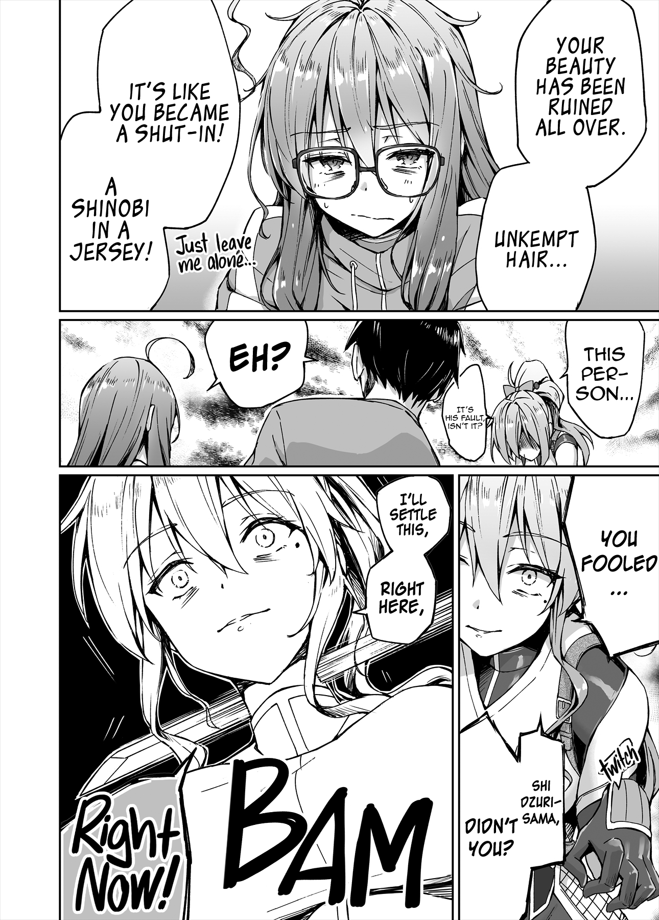 ページ 2