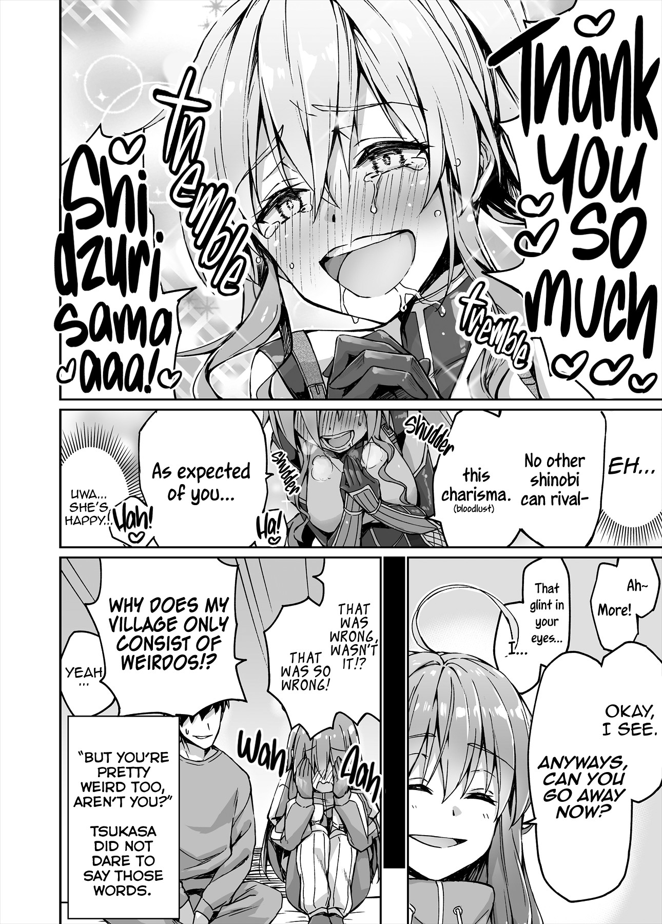 ページ 4