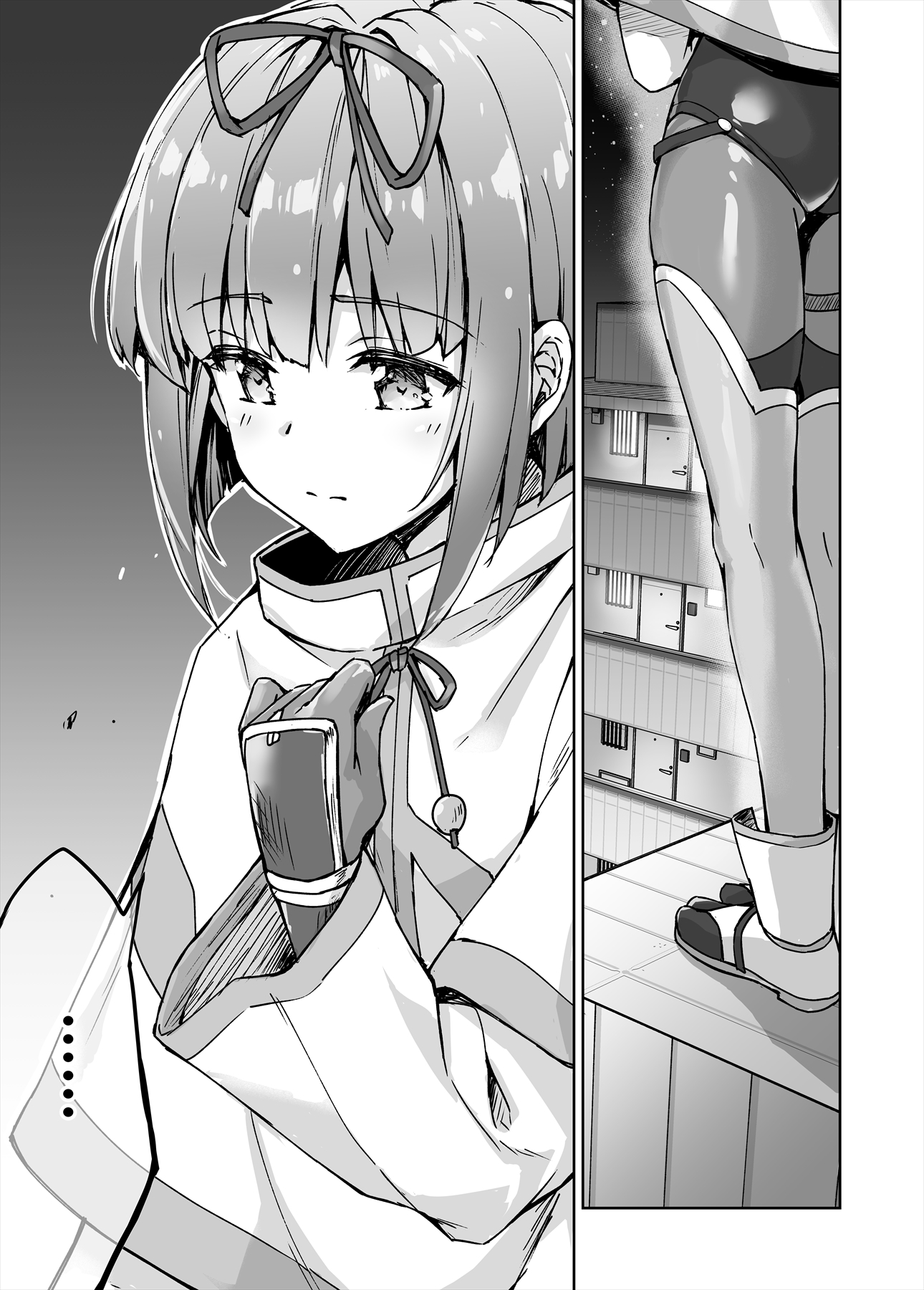 ページ 5