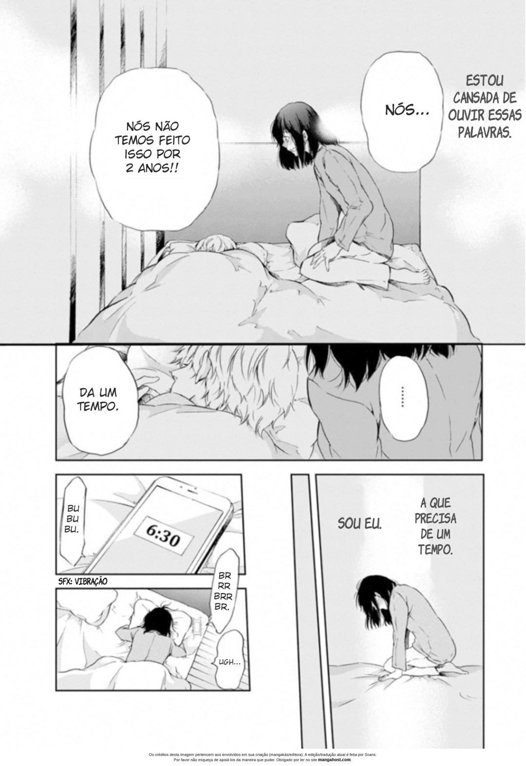 ページ 12