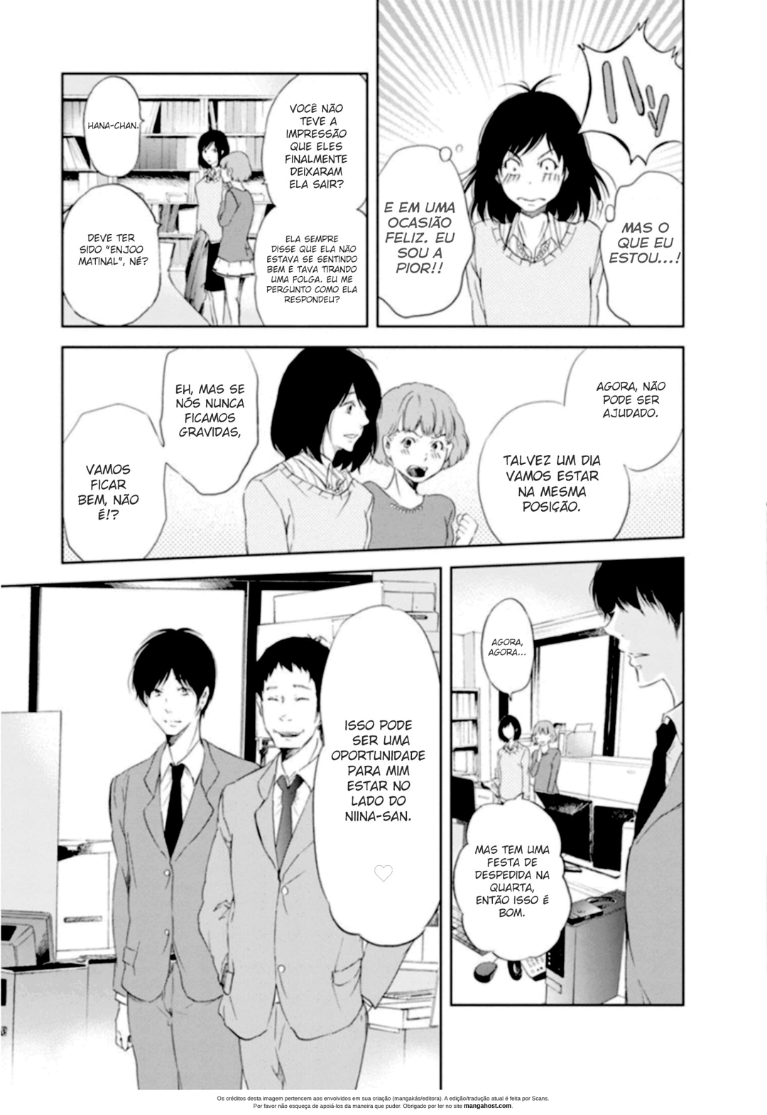 ページ 5