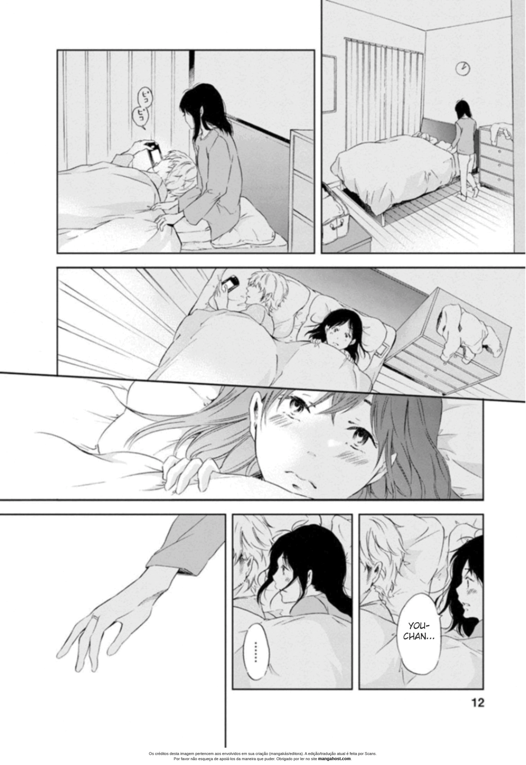 ページ 10