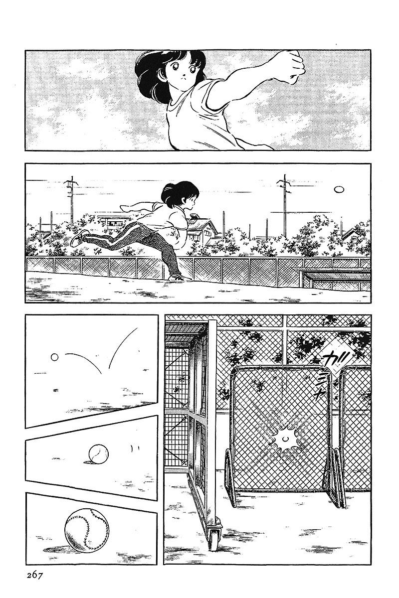 ページ 13