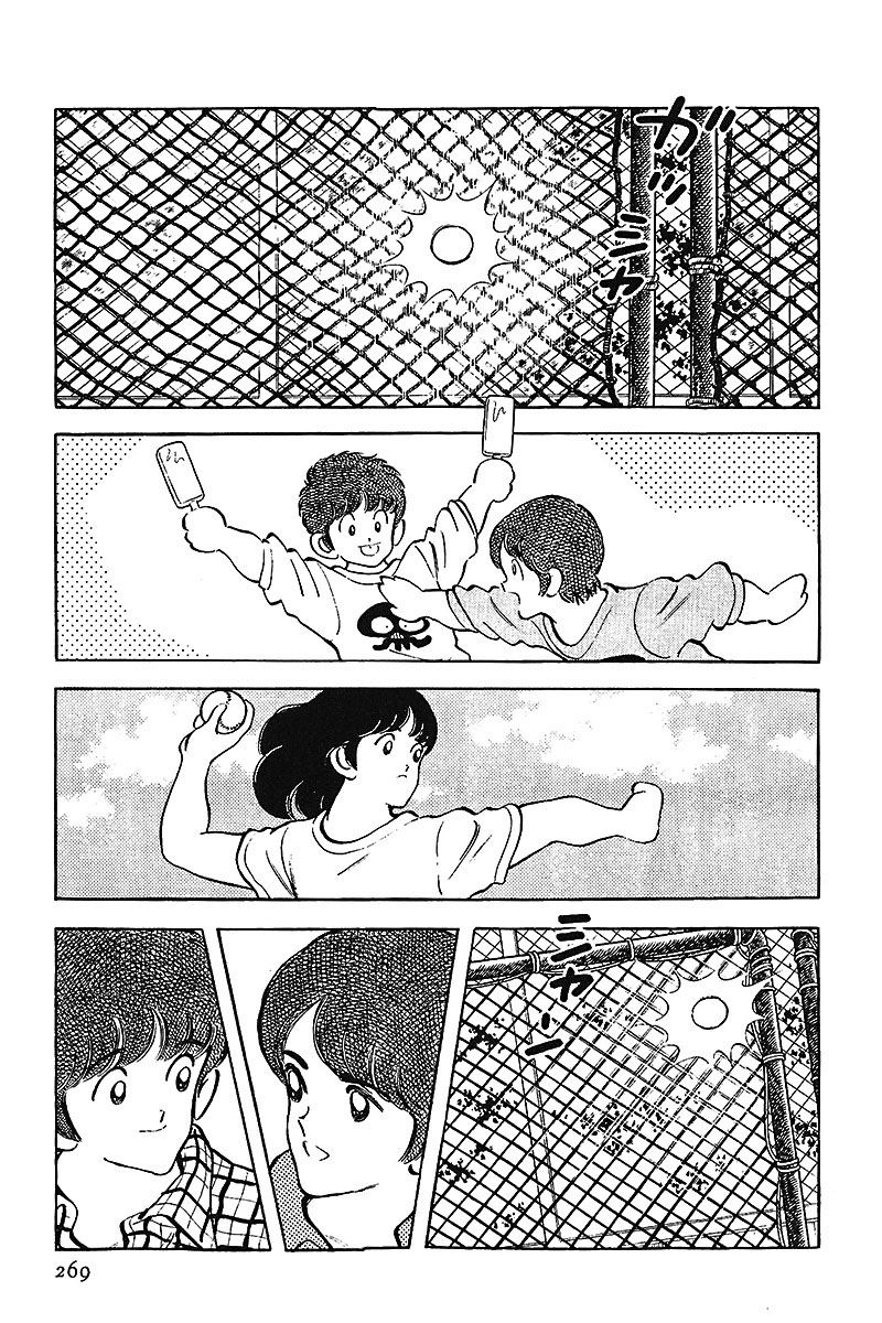 ページ 15