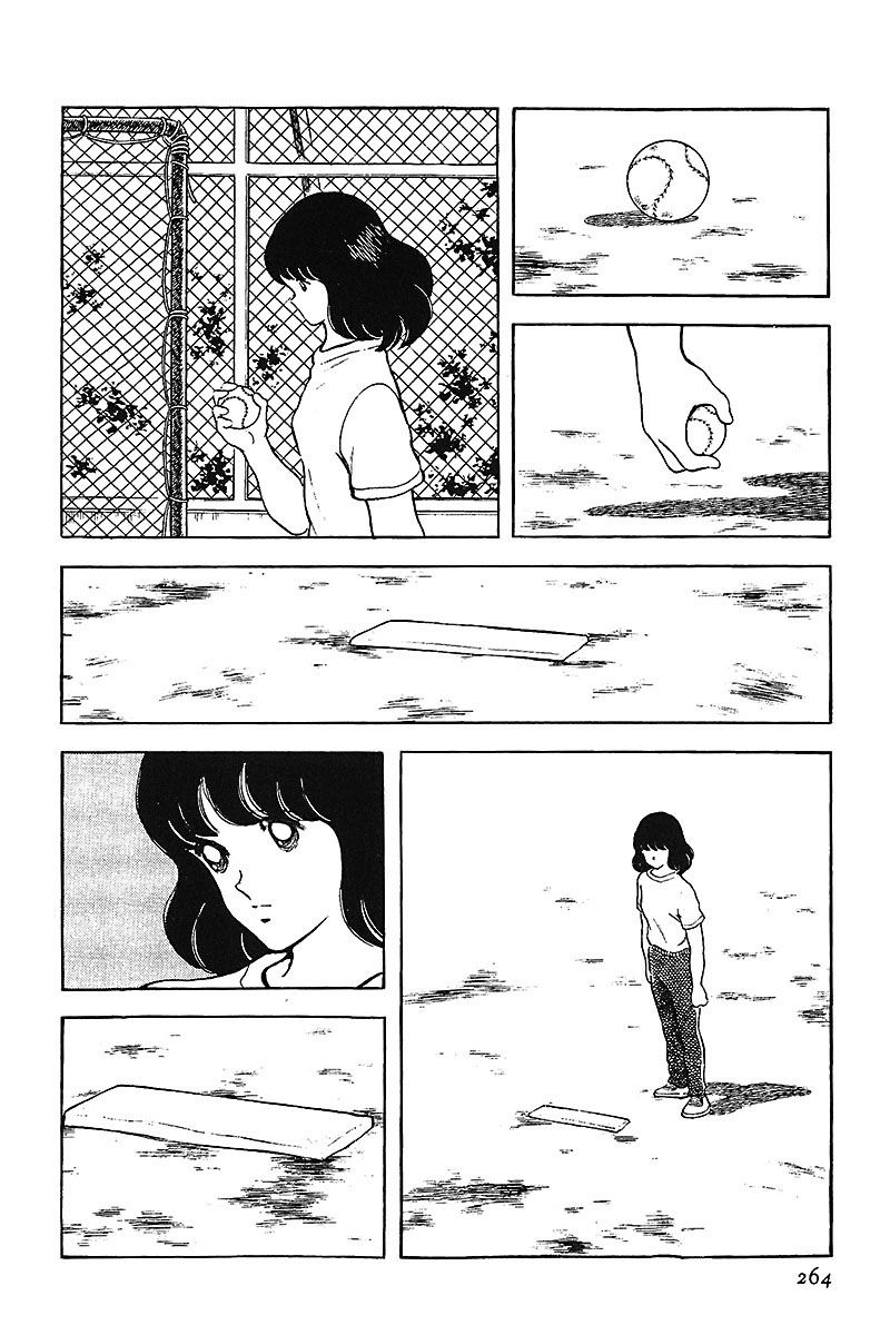 ページ 10