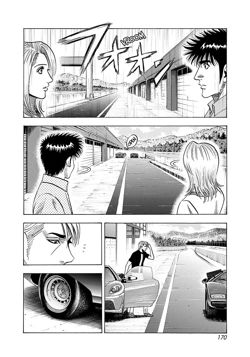 ページ 5