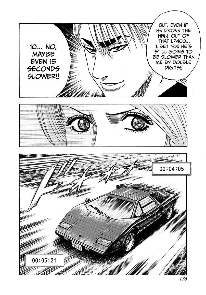 ページ 10