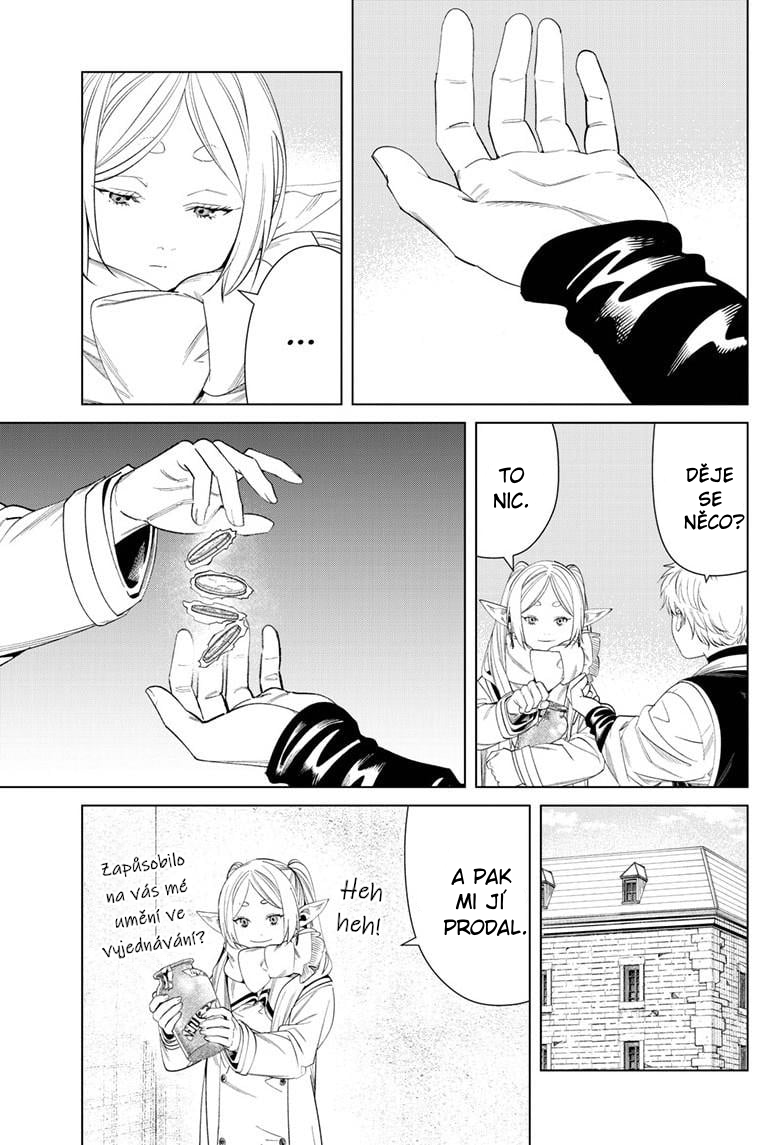 ページ 6