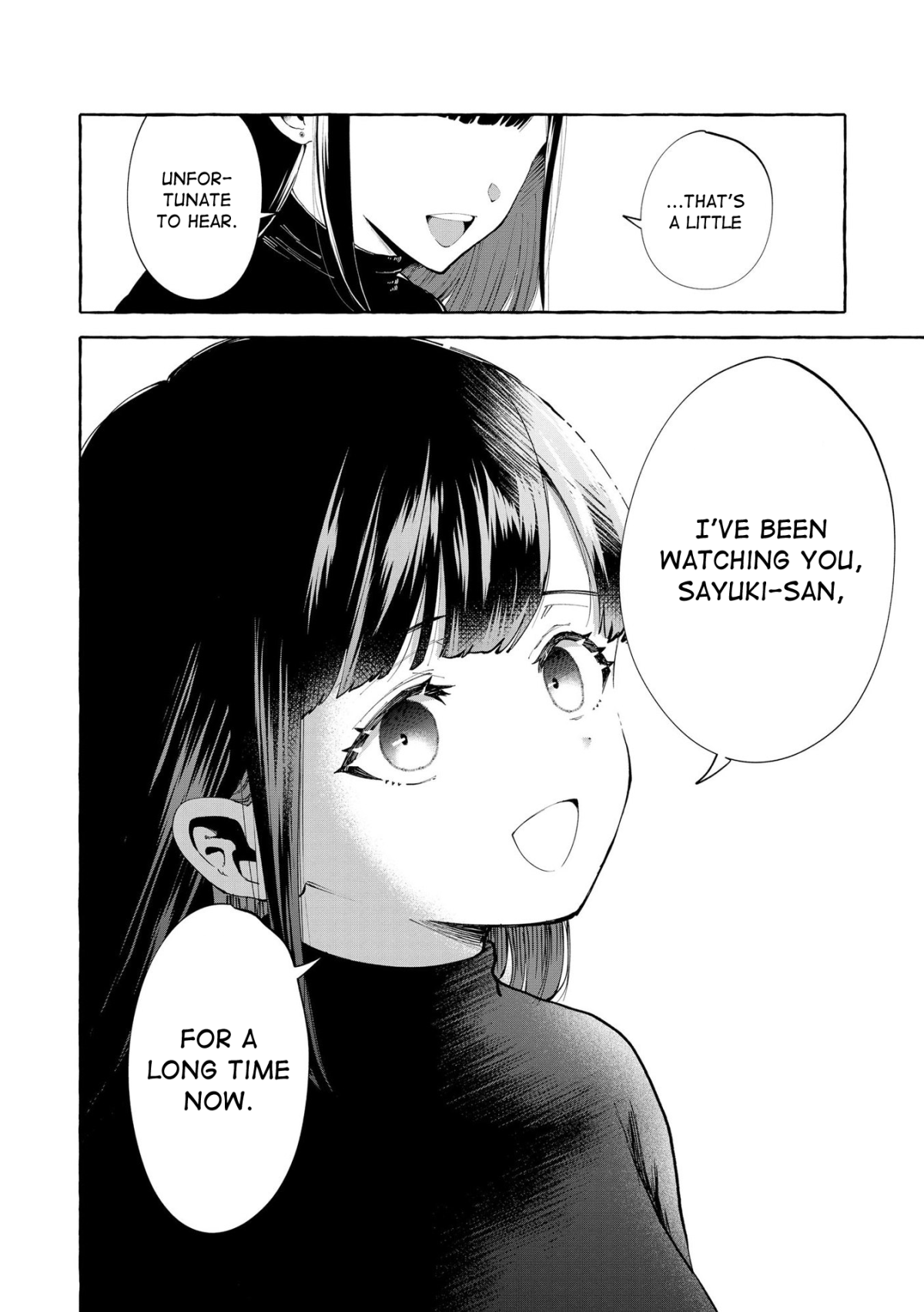 ページ 16