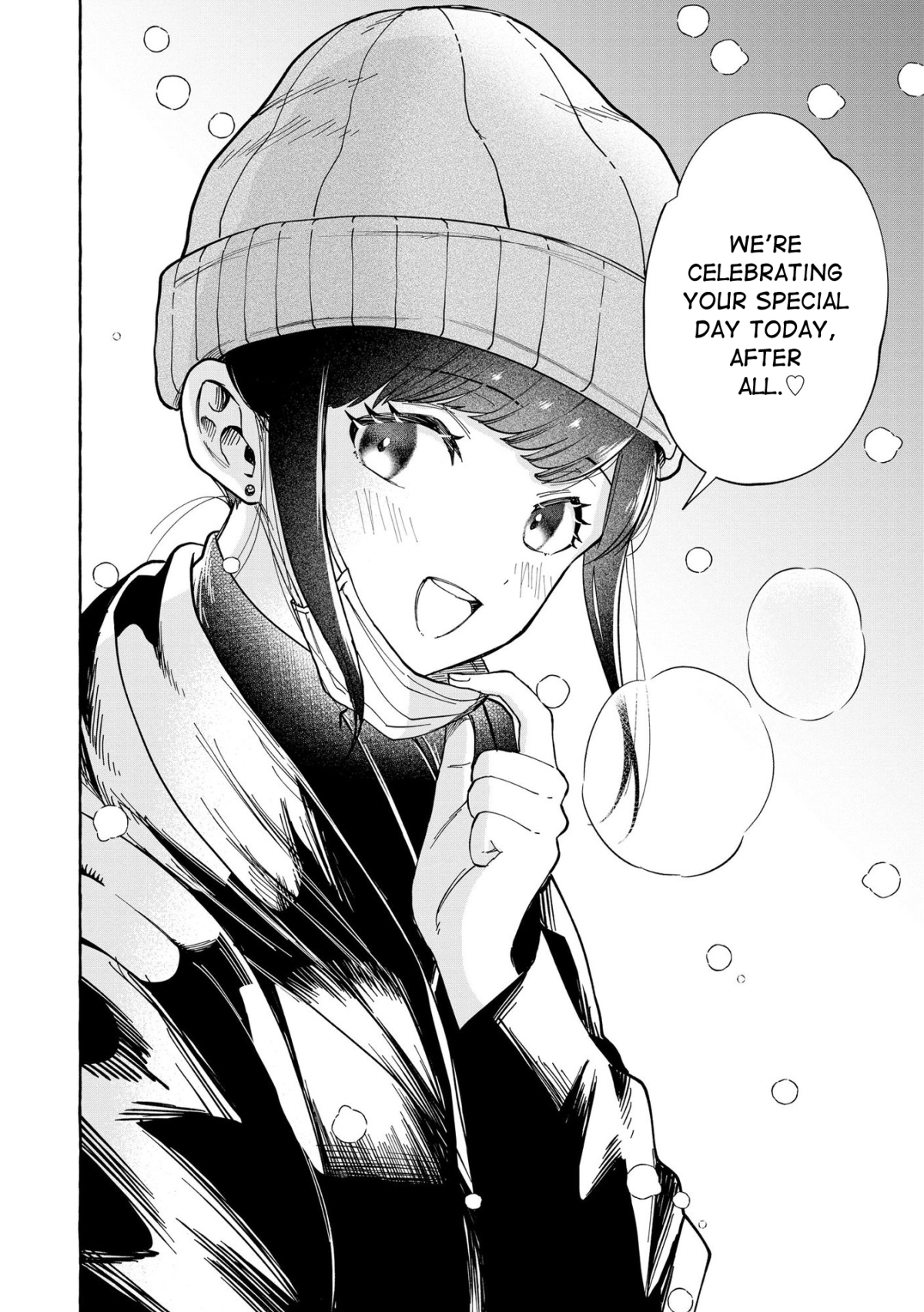 ページ 8