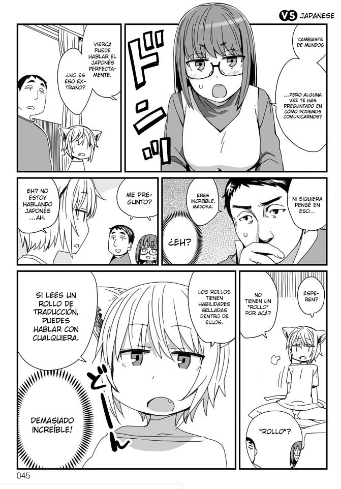 ページ 2