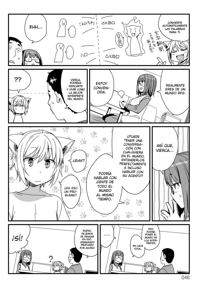 ページ 3