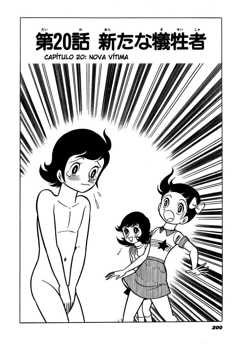 ページ 1