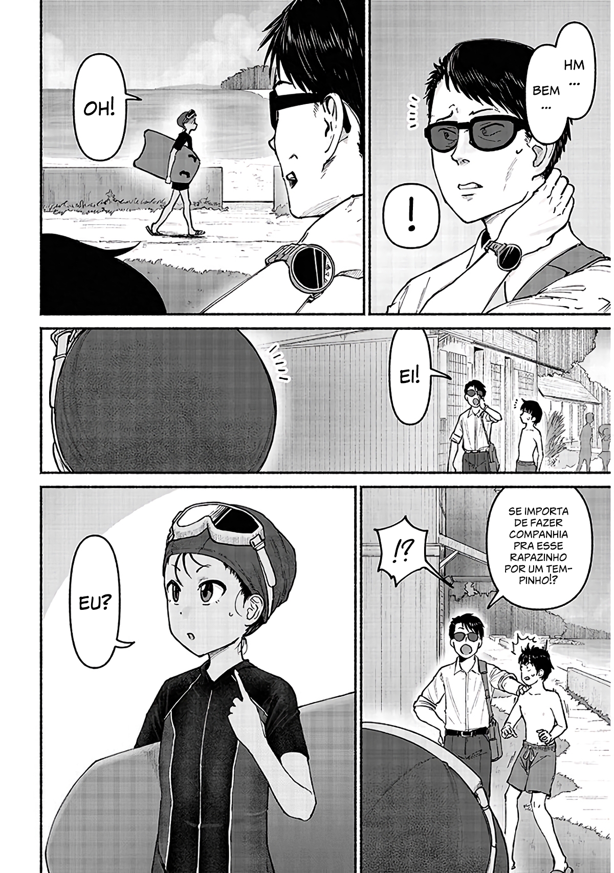 ページ 2