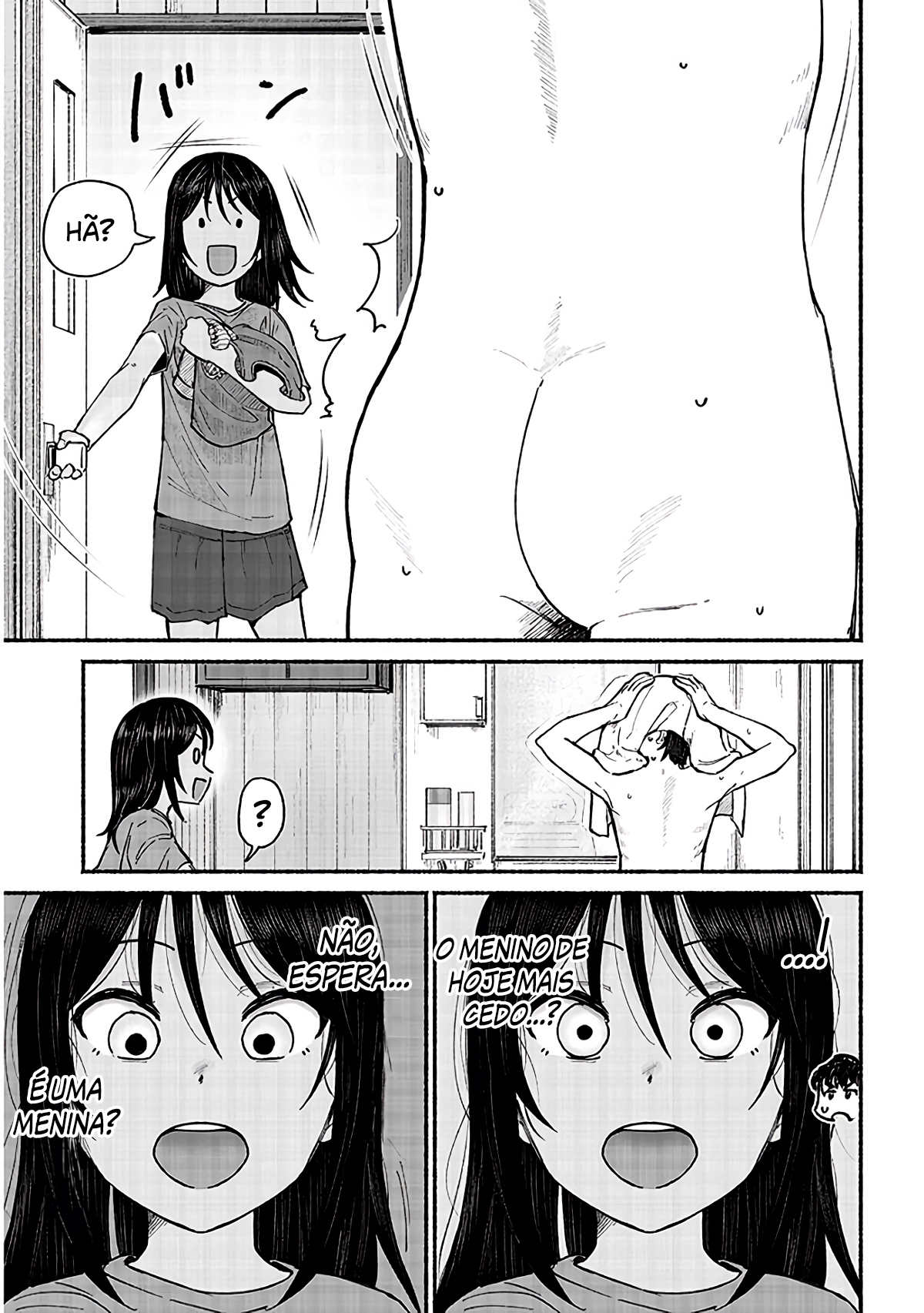 ページ 13