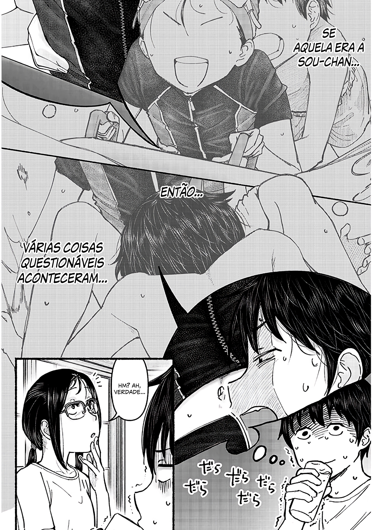 ページ 16