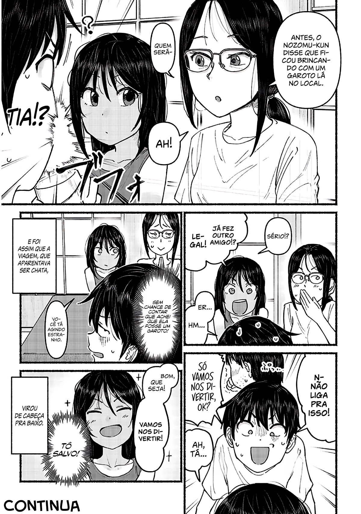ページ 17