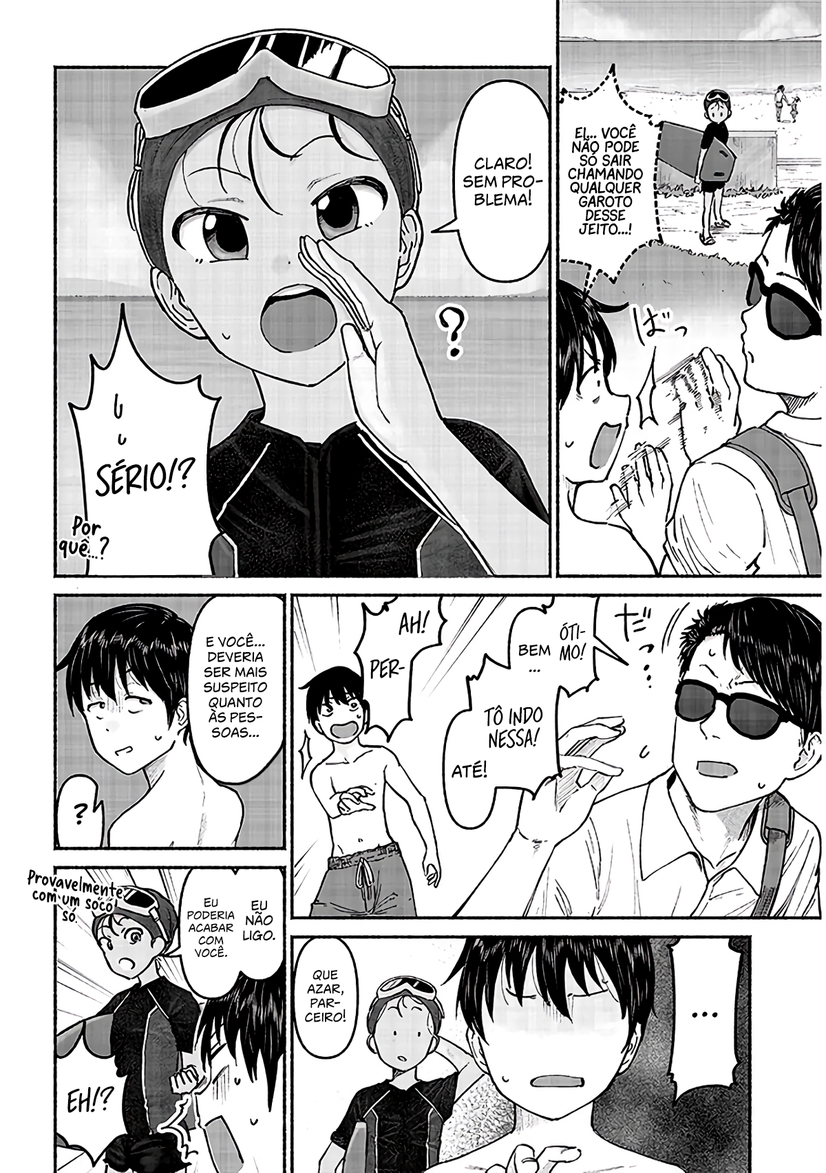 ページ 4
