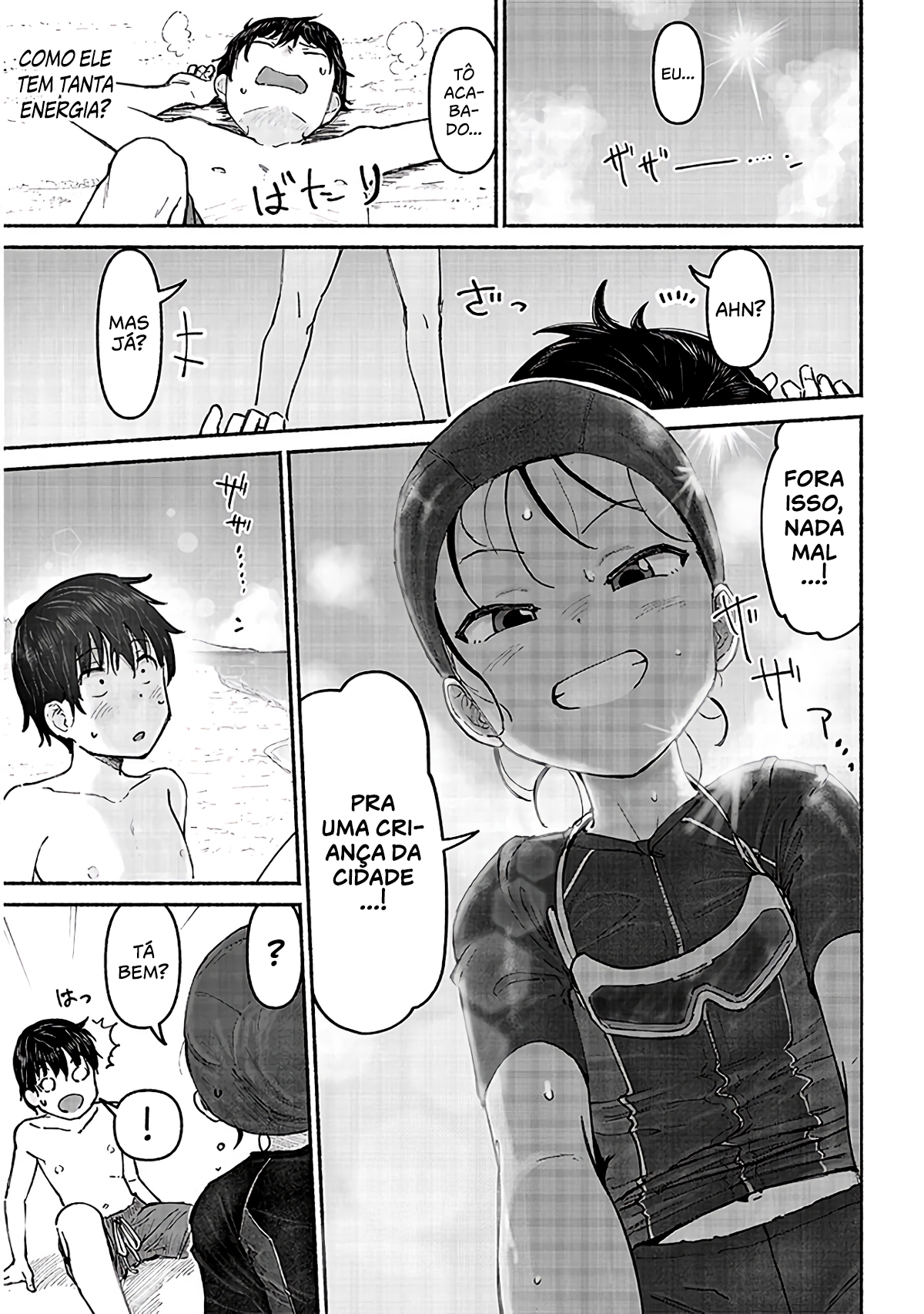 ページ 9