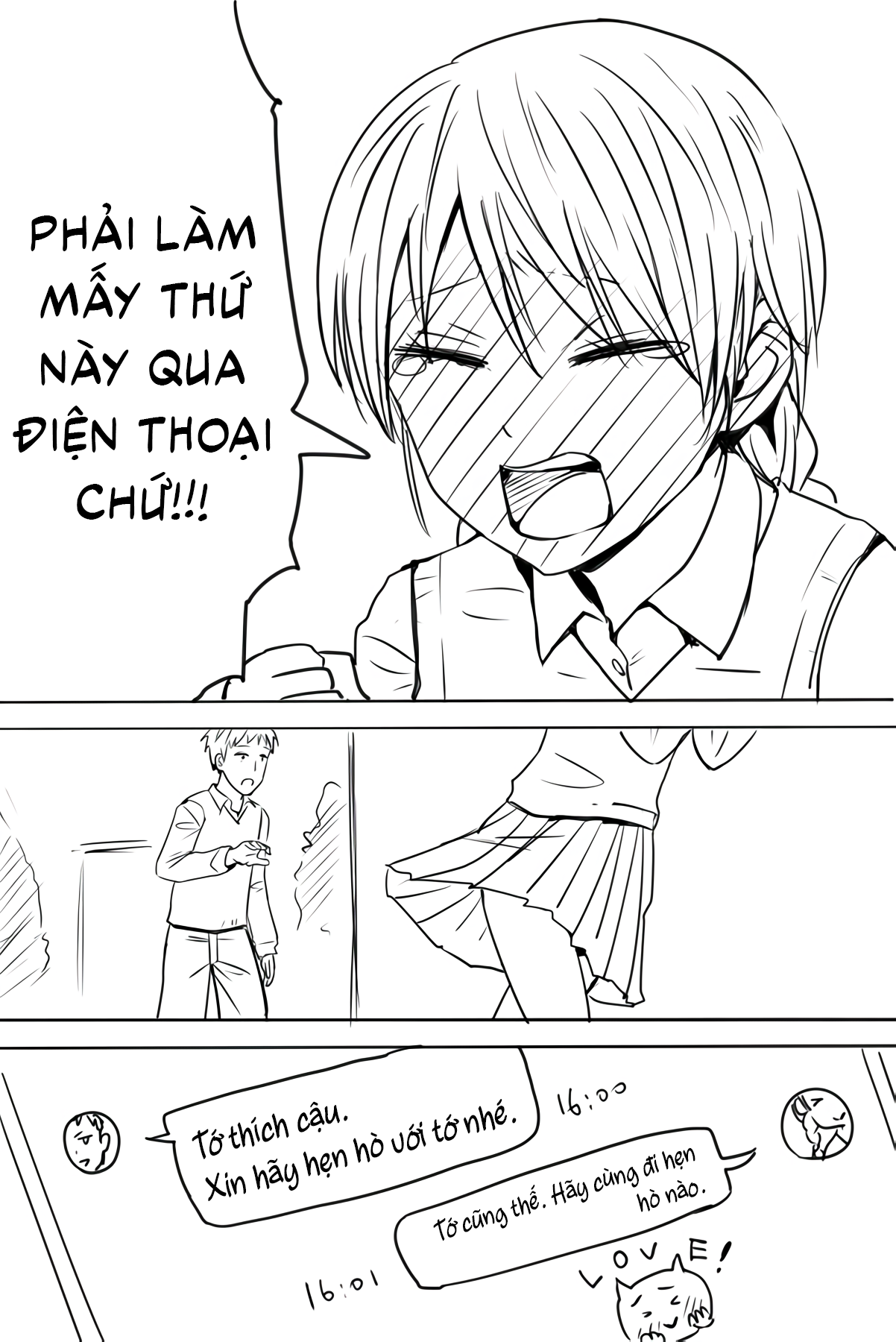 ページ 2