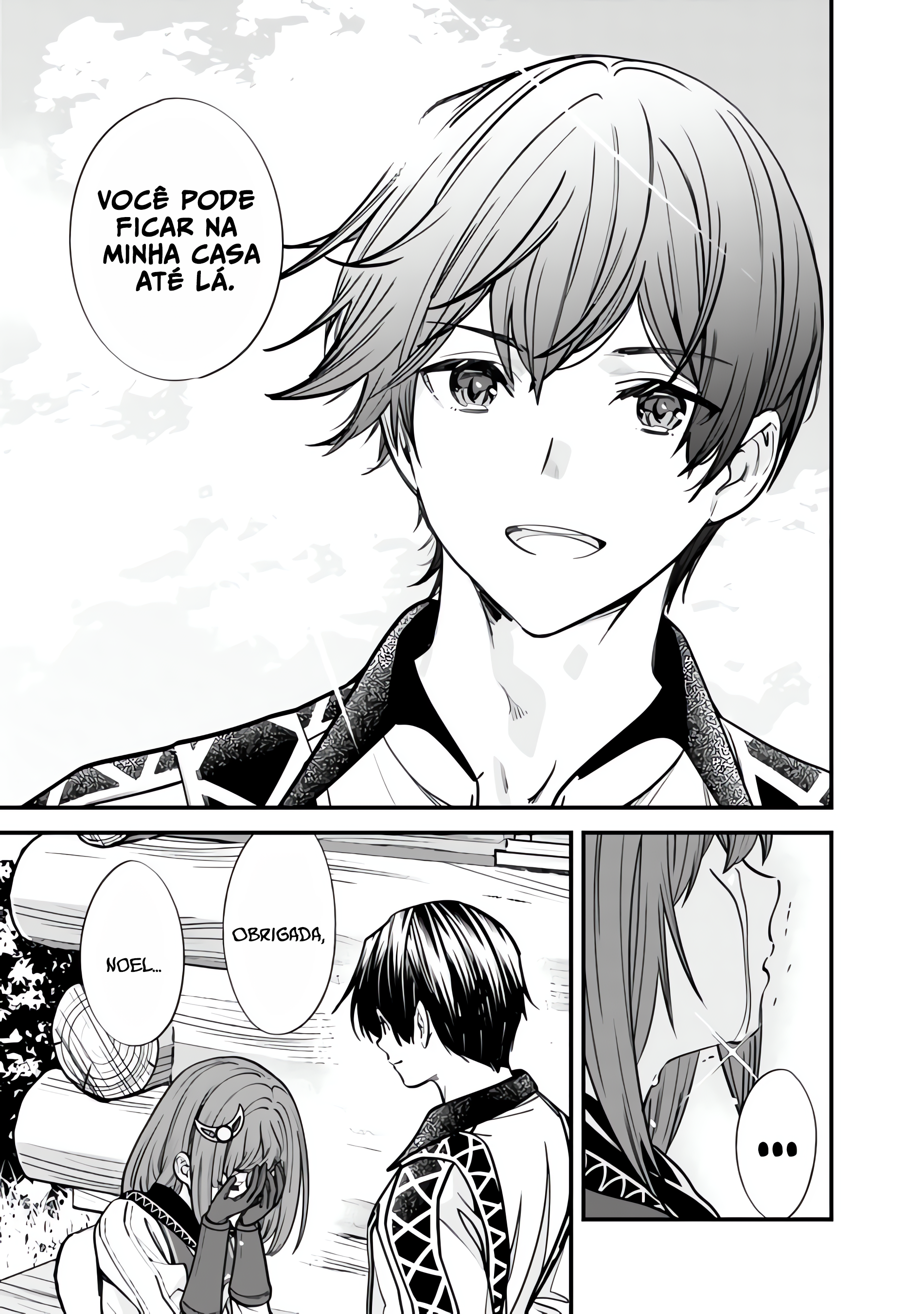 ページ 18
