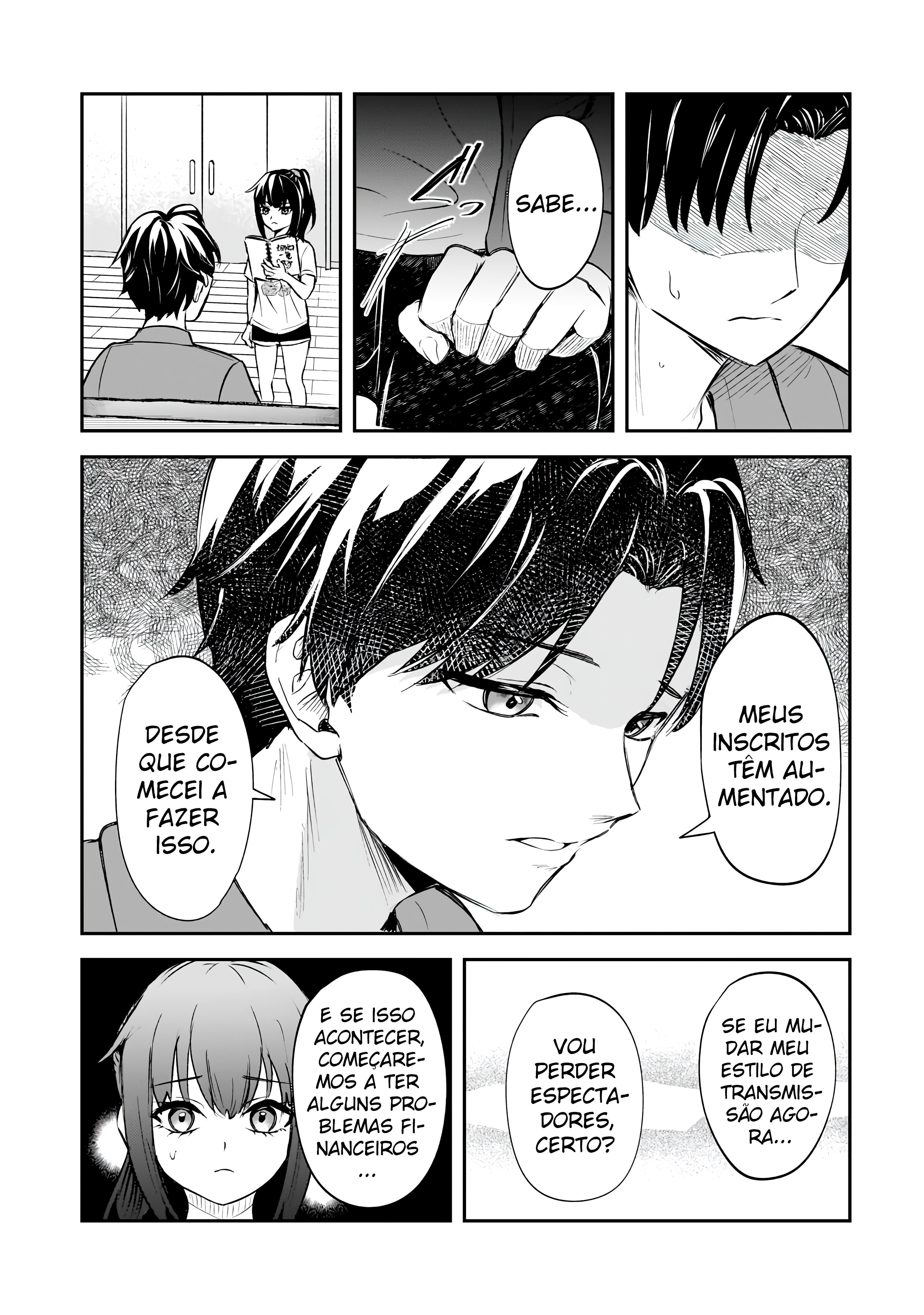ページ 12