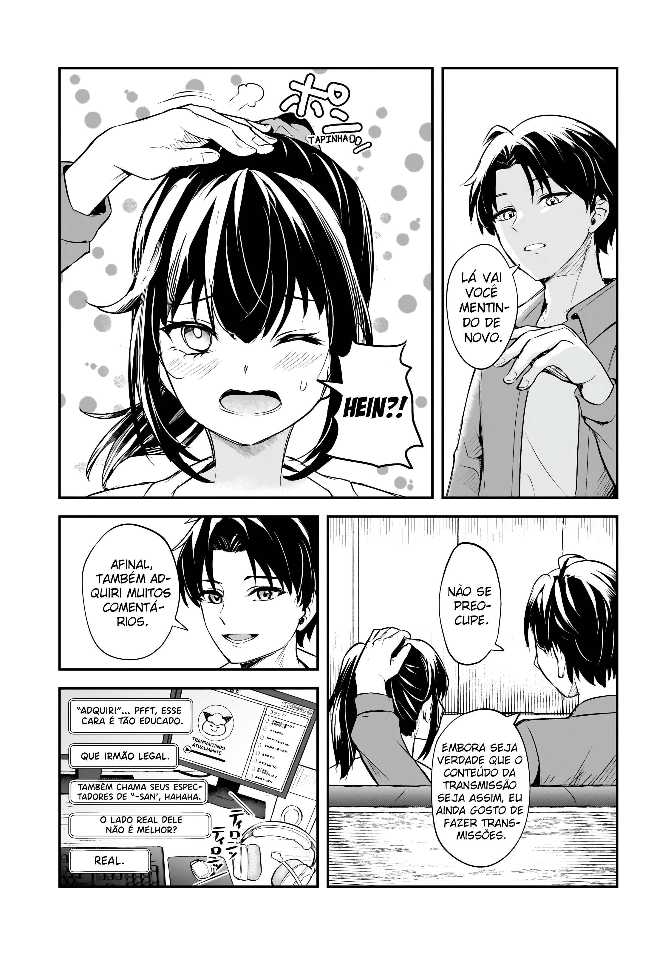 ページ 14
