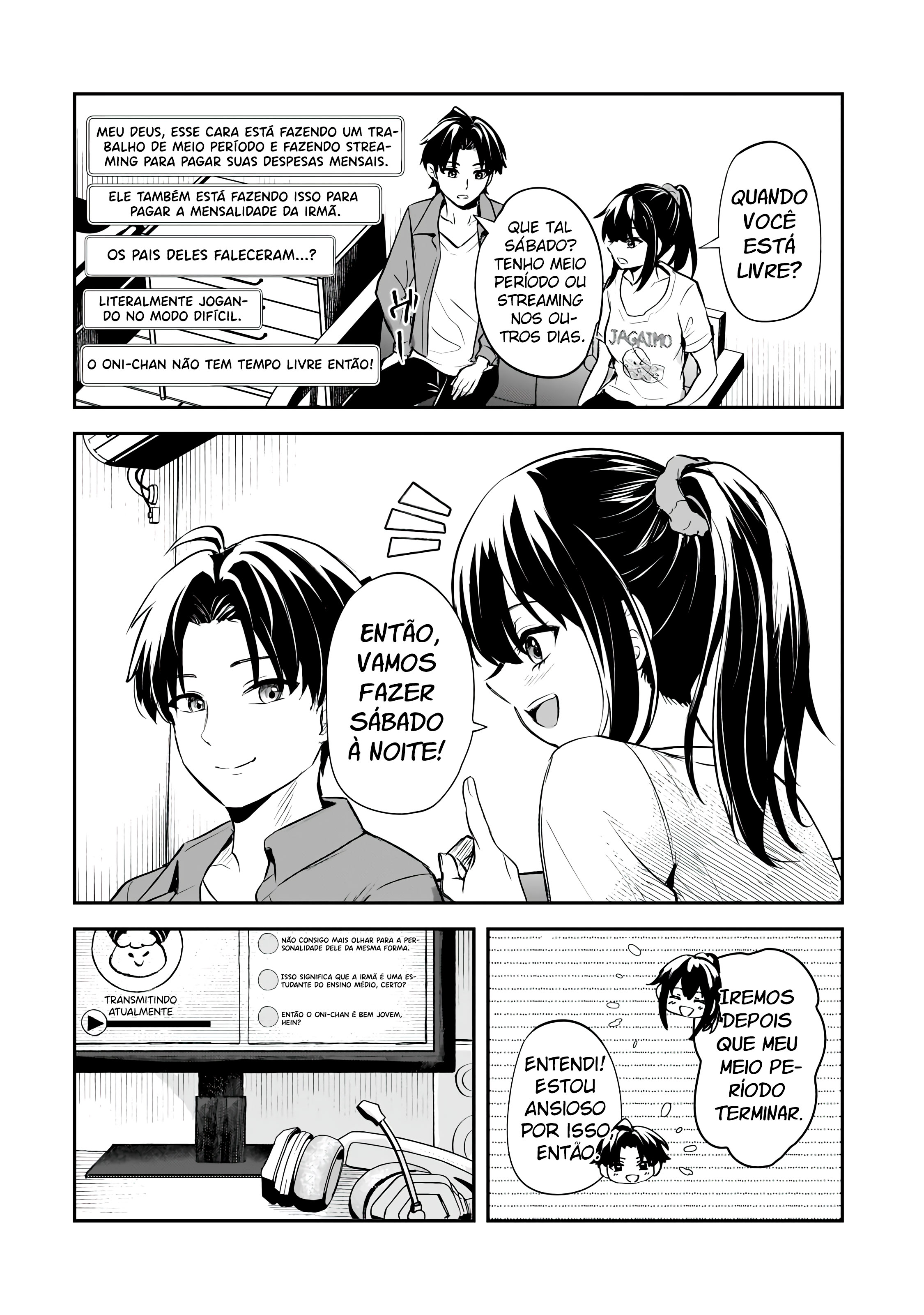 ページ 17