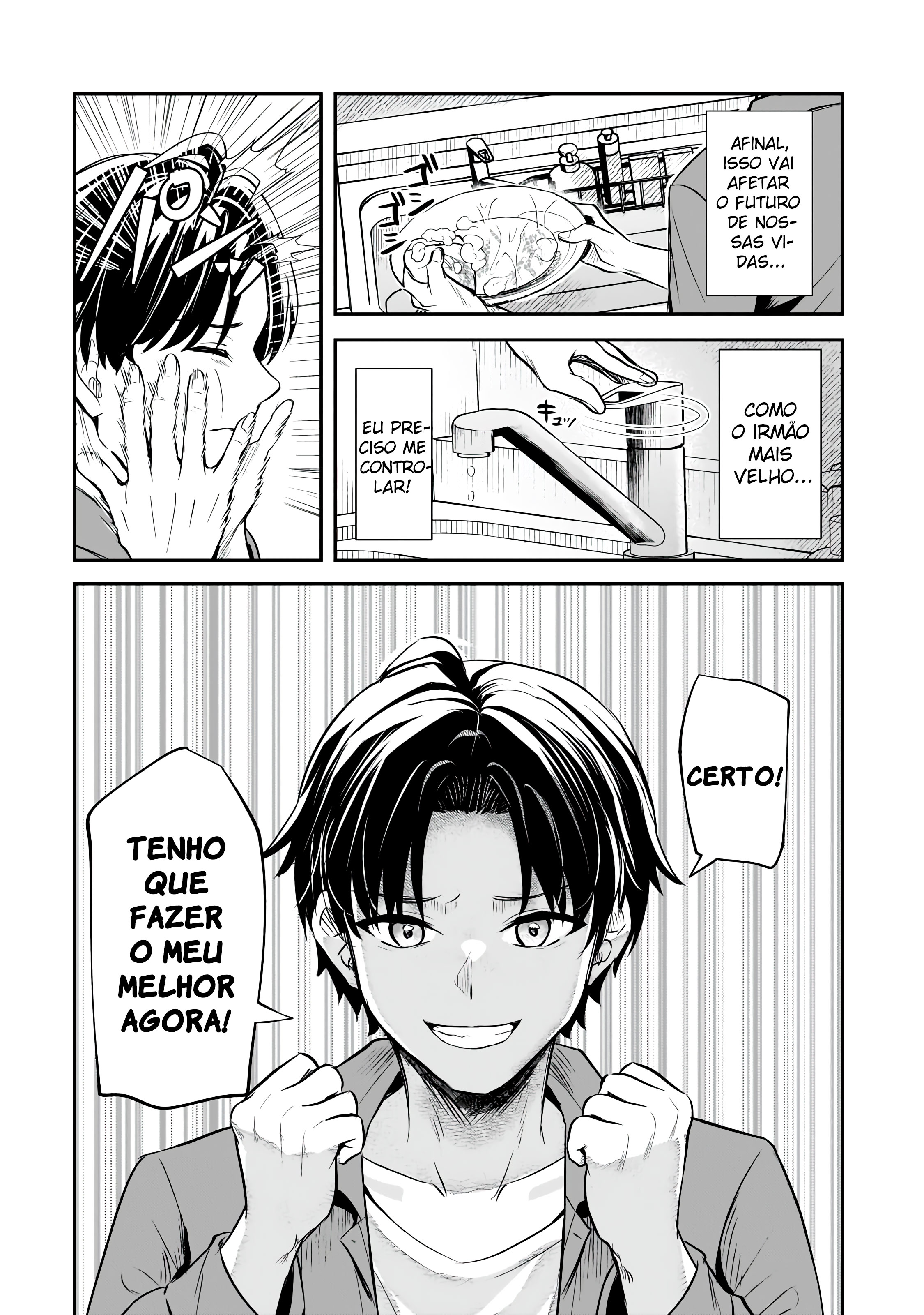 ページ 27