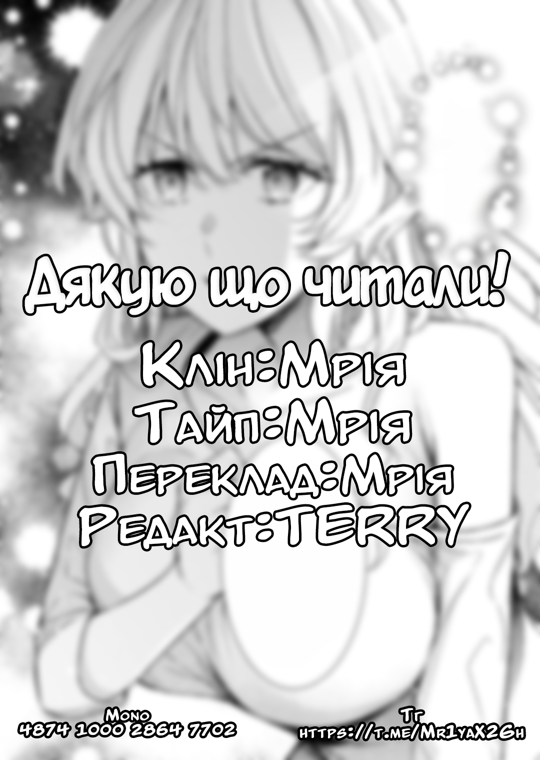 ページ 34