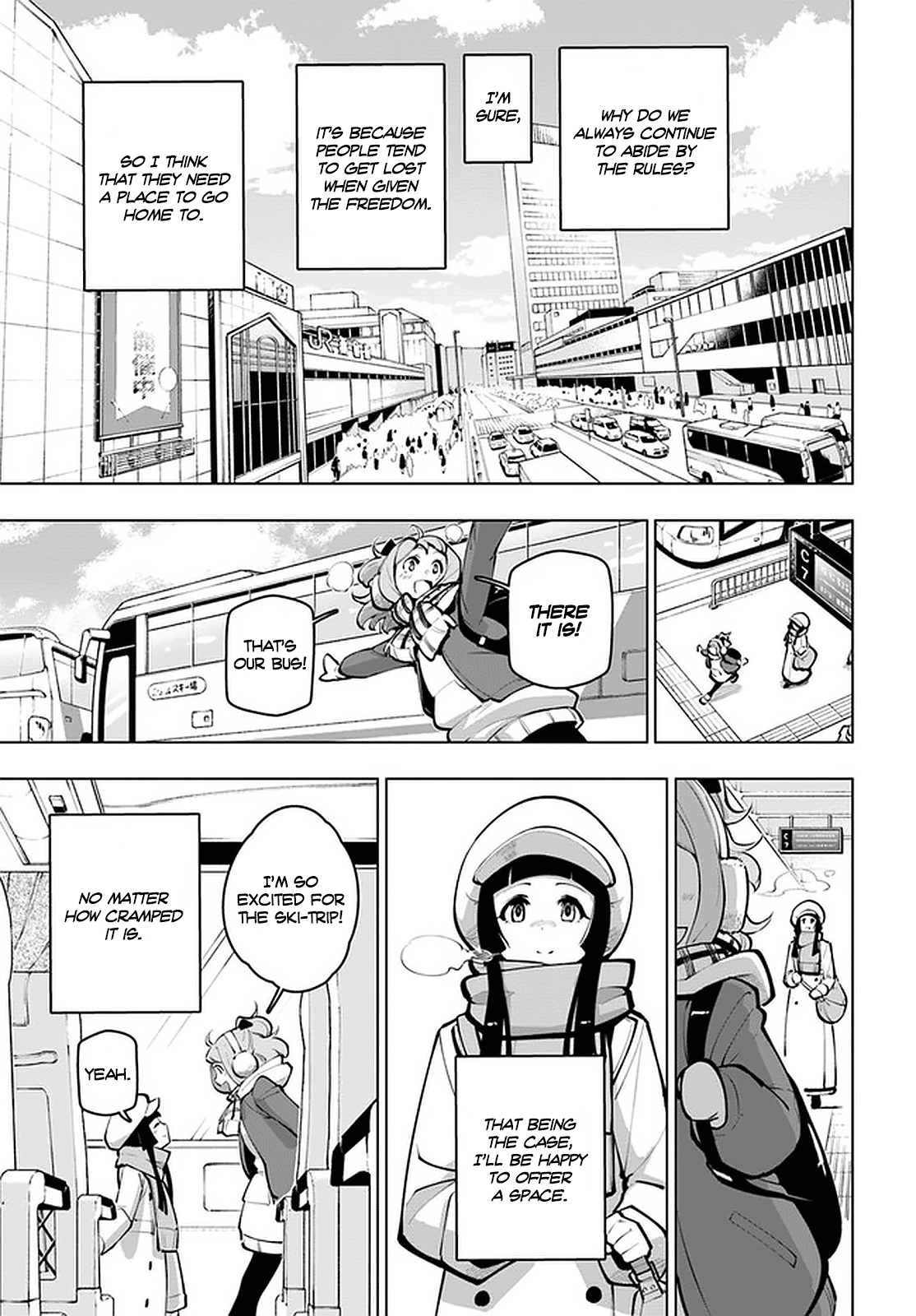 ページ 14
