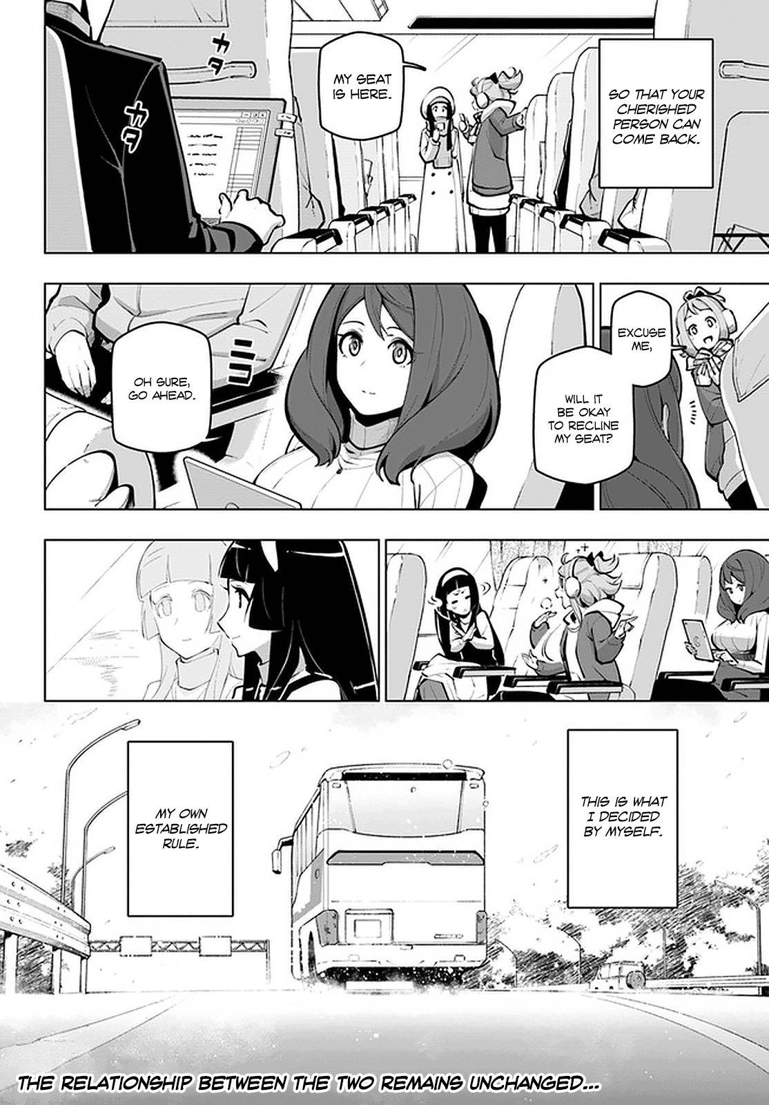 ページ 15