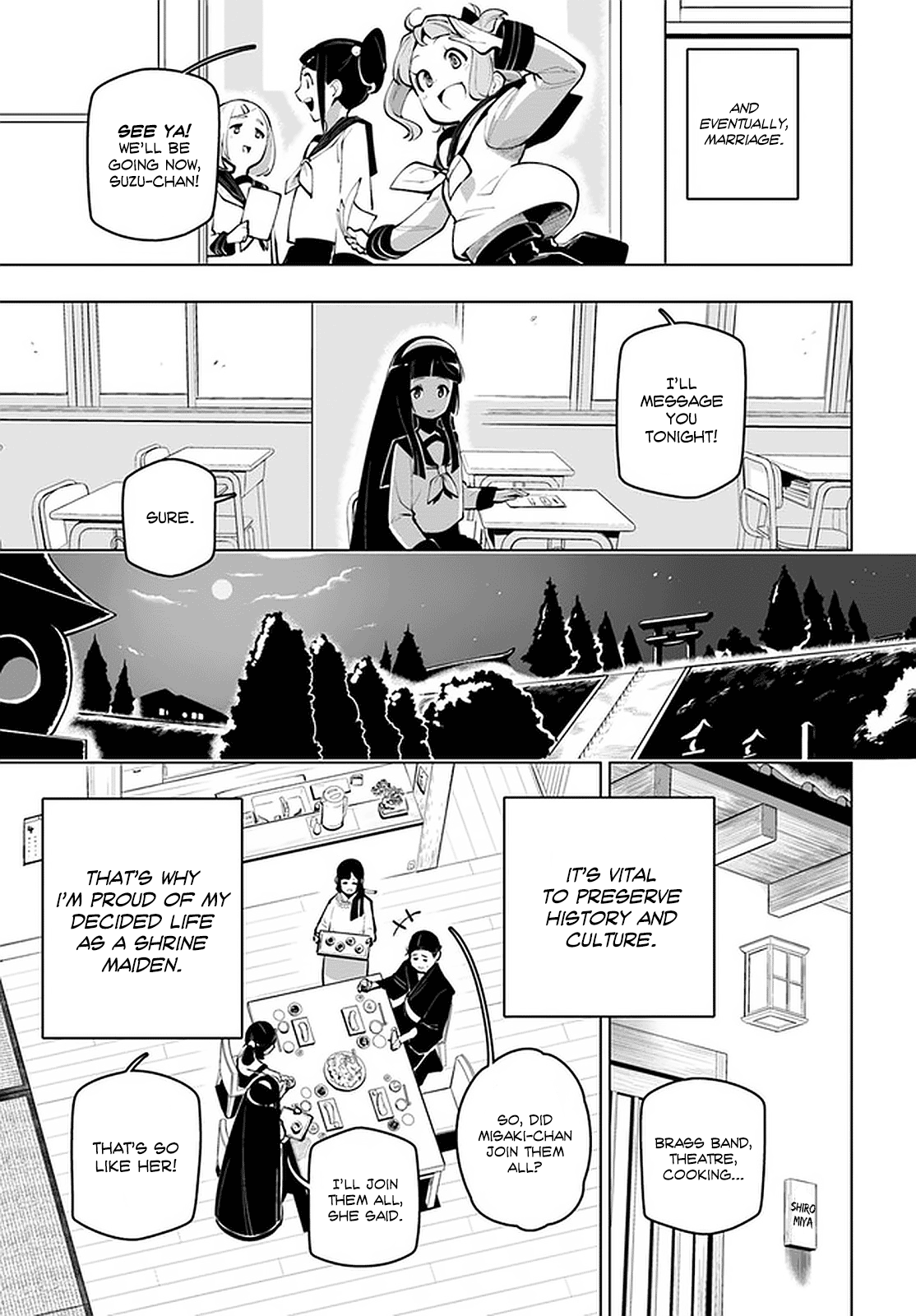 ページ 4