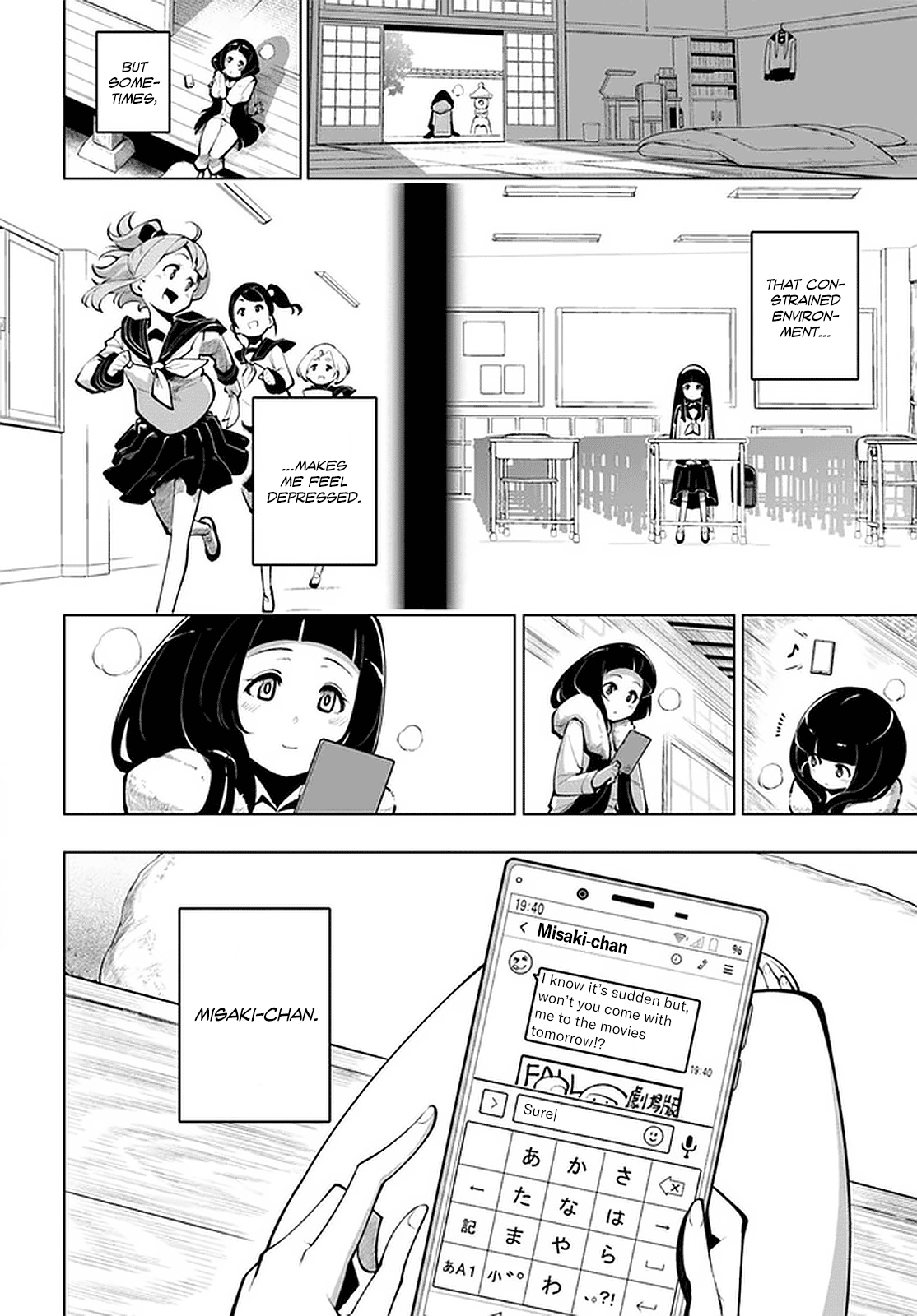 ページ 5