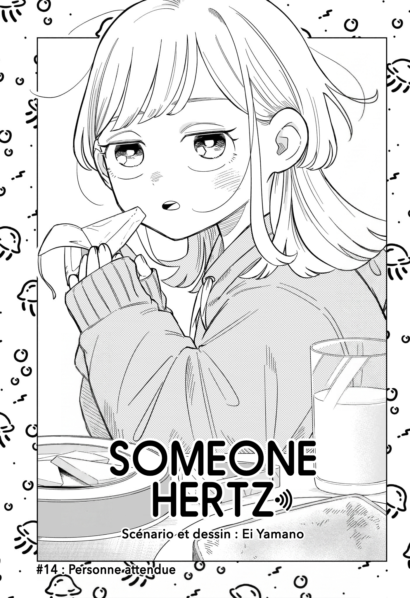 ページ 1