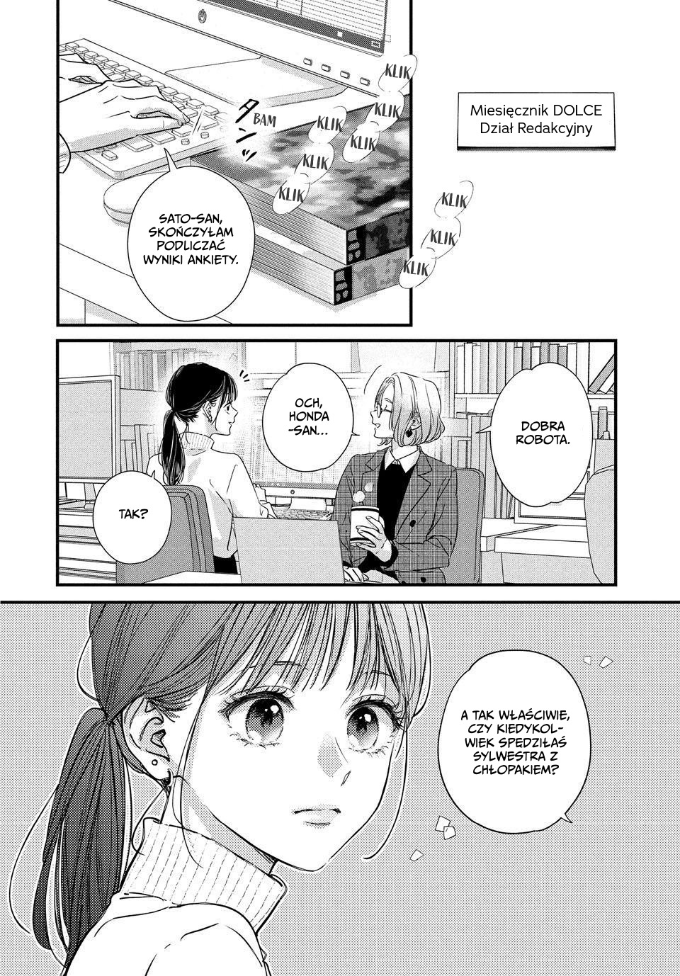 ページ 2